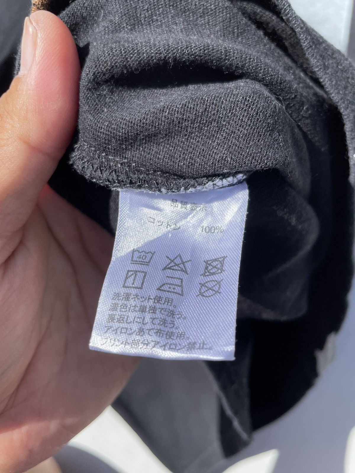 Band Tees 🔥Accept Binding Offer🔥 Full Moon Hiroomi Tosaka Live Tour Size US L / EU 52-54 / 3 - 6 Thumbnail