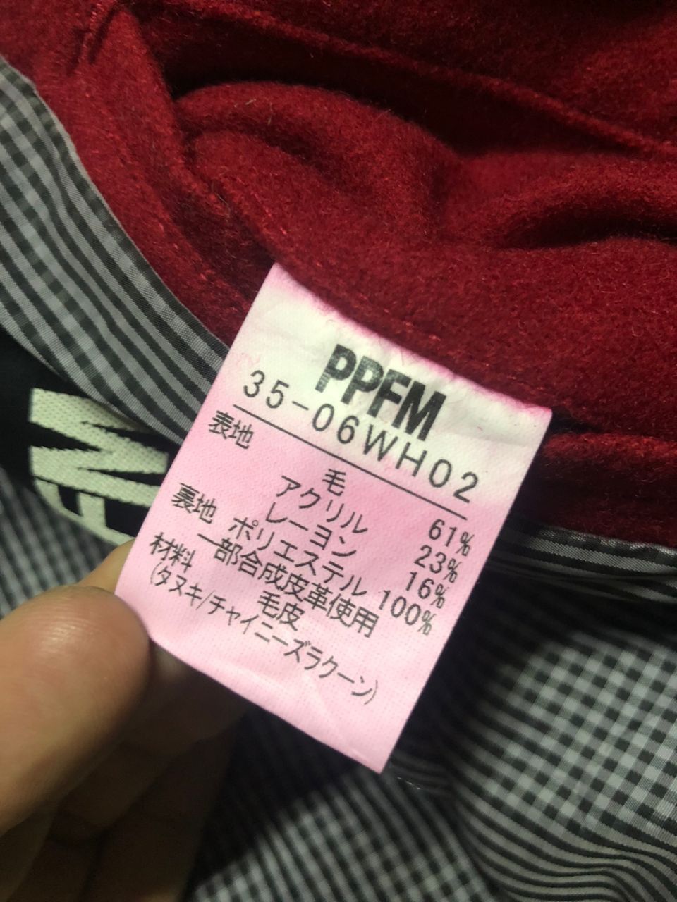 Japanese Brand × PPFM 💥🇯🇵PPFM Duffle Coat Wool Hoodie Fur Missing Size US M / EU 48-50 / 2 - 19 Thumbnail