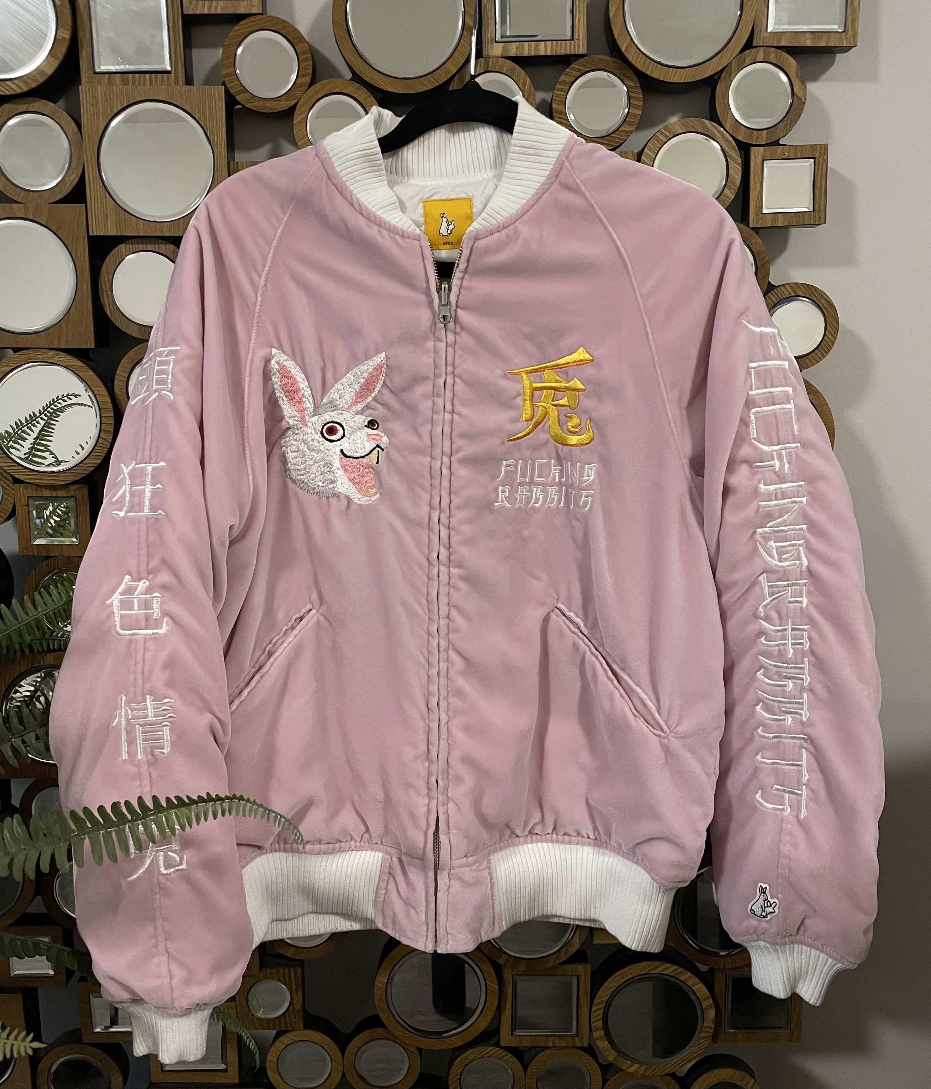 FR2 FR2 Pink Velvet Reversible Bomber Size US S / EU 44-46 / 1 - 4 Thumbnail
