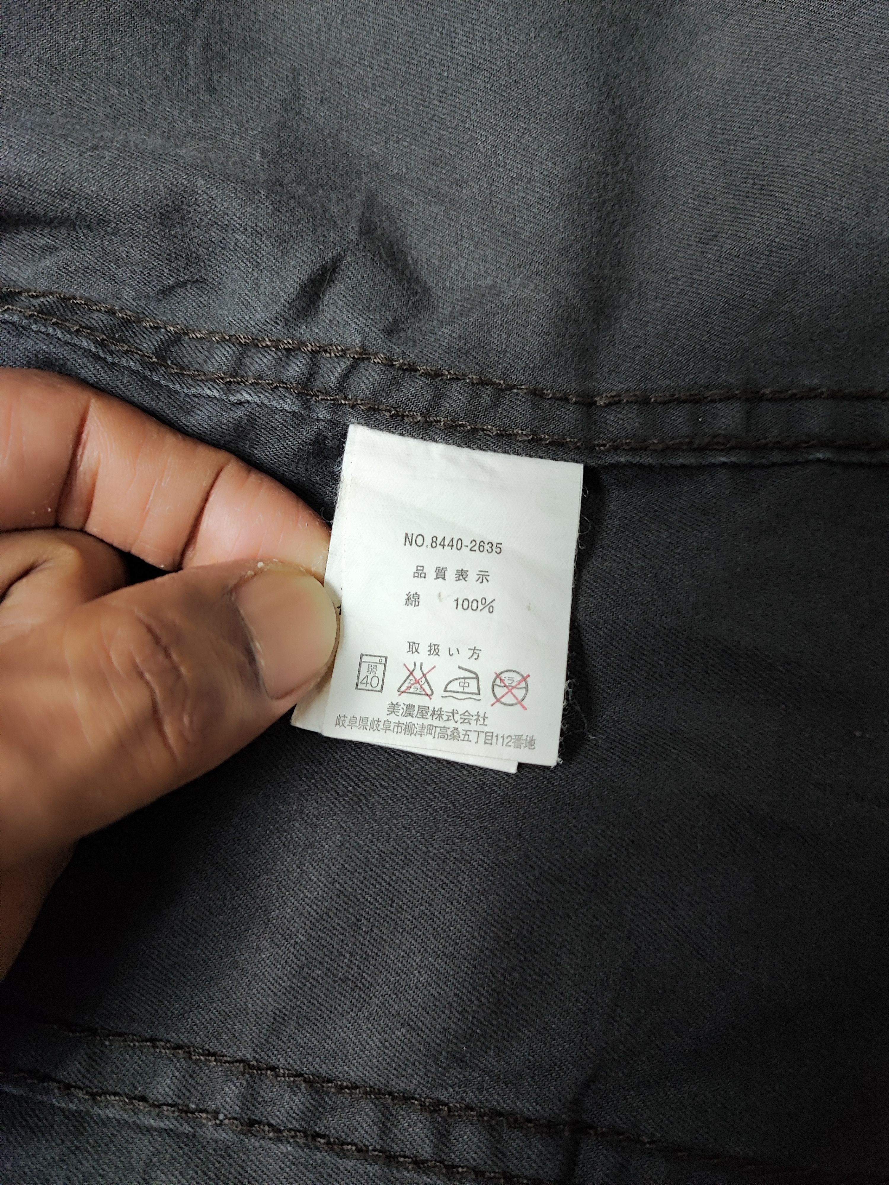 If Six Was Nine VON DUTCH MOTORCYCLE JACKET Size US L / EU 52-54 / 3 - 10 Thumbnail