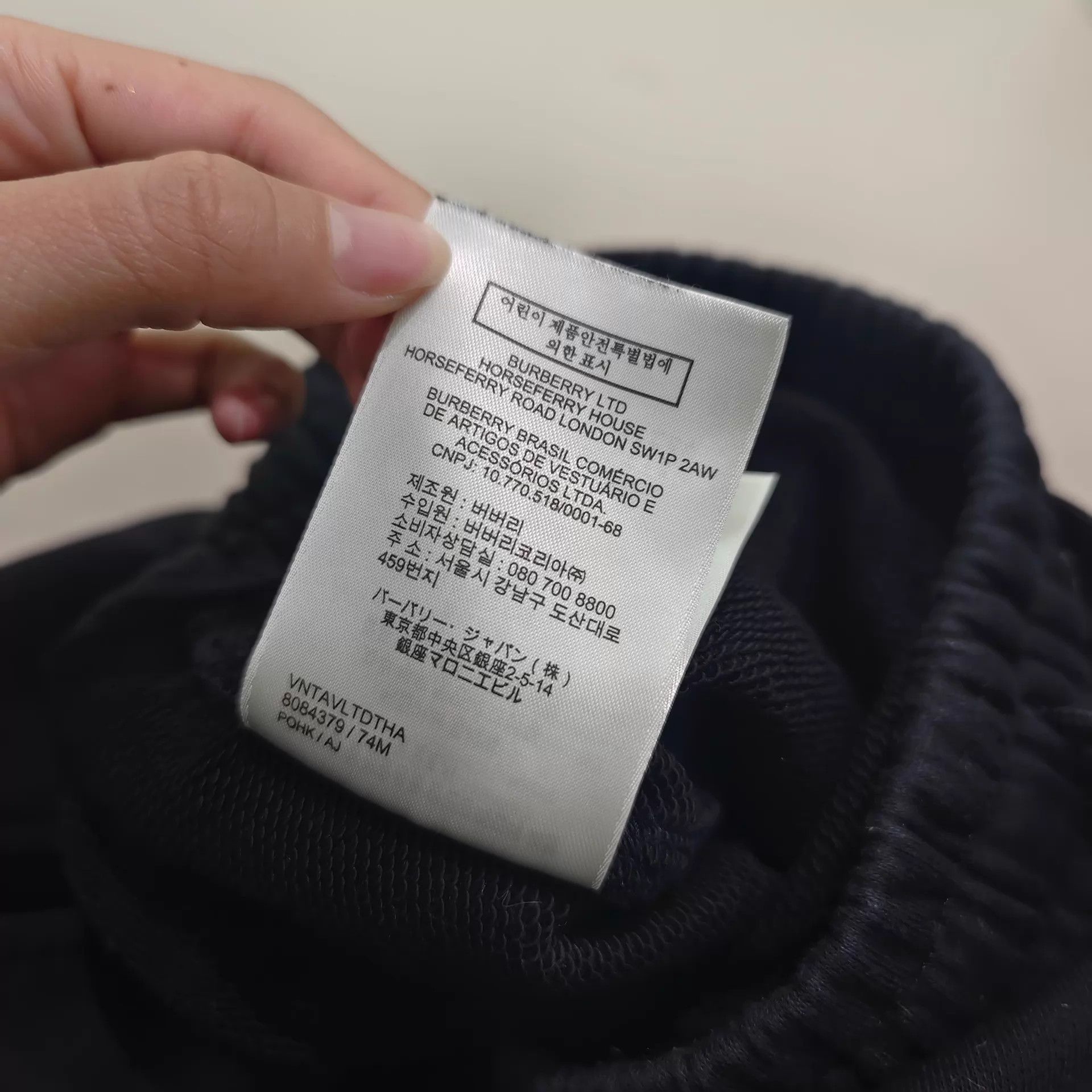 Burberry Burberry 99 New Embroidered Logo Short M Size US 31 - 5 Thumbnail