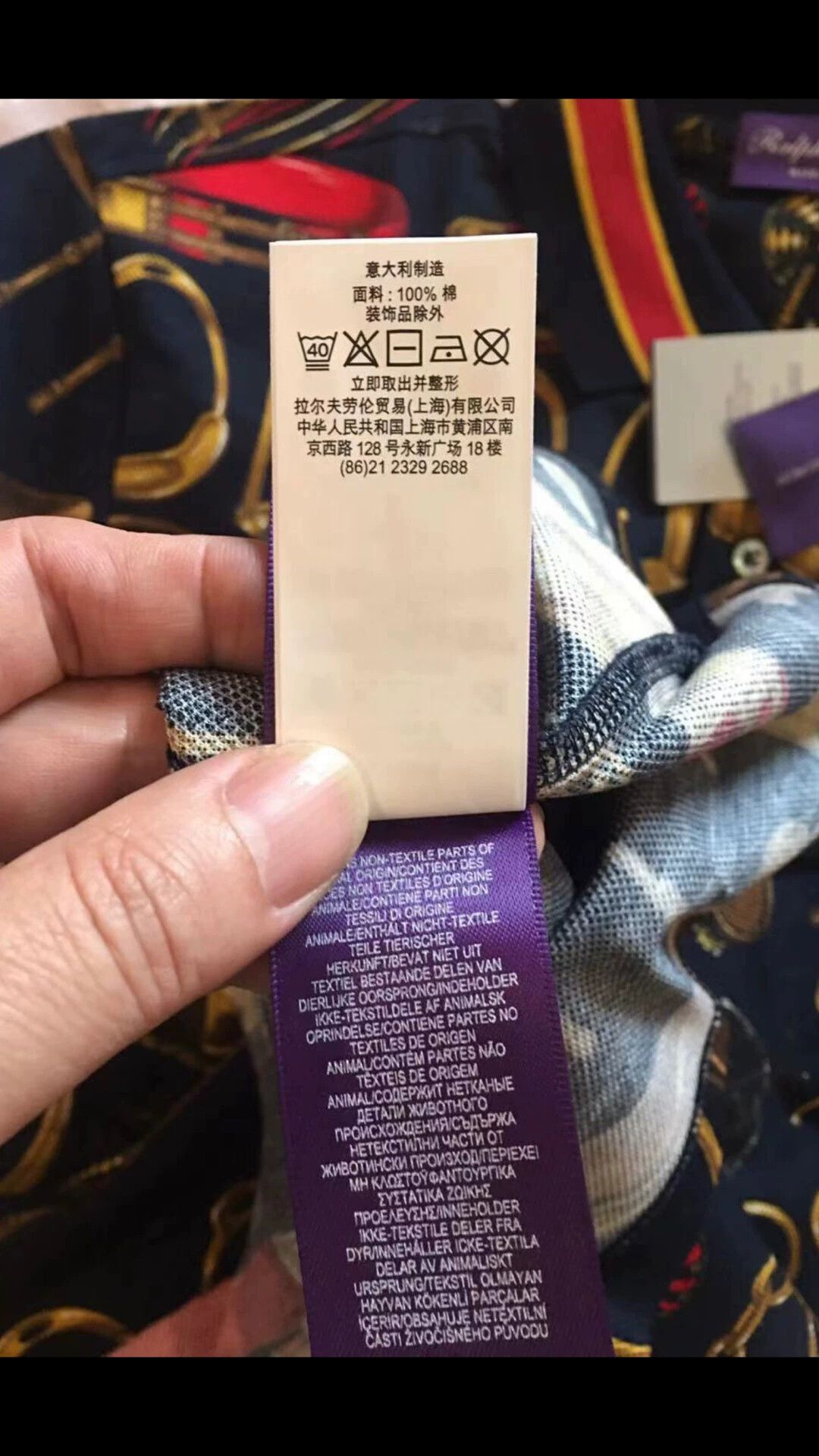 Ralph Lauren RL Purple Label Polo Equestrian Mercerized Cotton Size US M / EU 48-50 / 2 - 7 Thumbnail