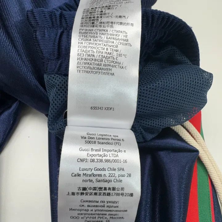 Other Gucci Blue Side Stripe Knit Sports Pants-2507 Size US 30 / EU 46 - 5 Thumbnail