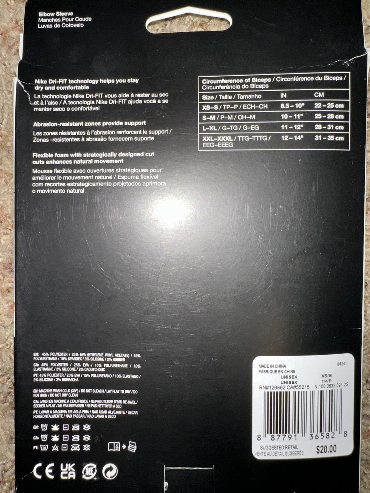 Nike Nike Adults' Pro Strong Elbow Sleeve Size ONE SIZE - 7 Thumbnail