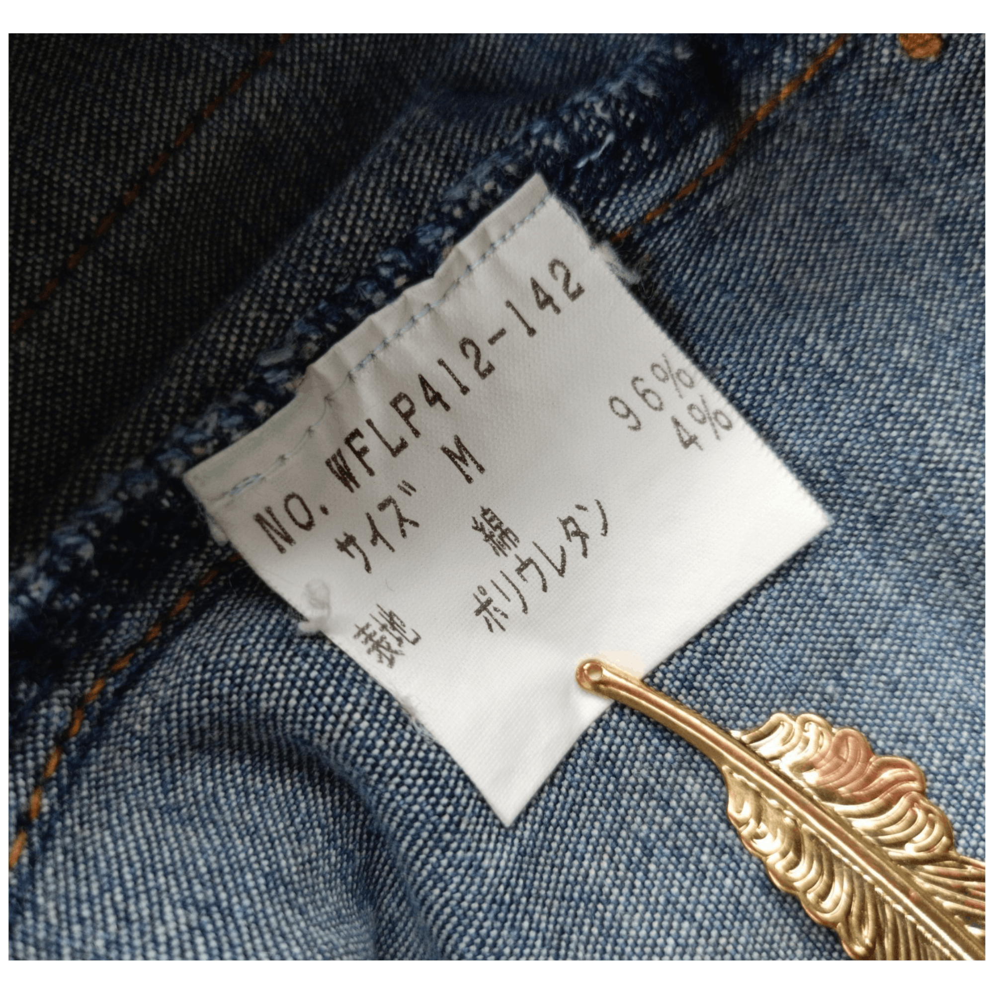 Japanese Brand × Vintage Mysty Women Japanese Brand Classic Bush Pant Jeans Vintage Size 27" / US 4 / IT 40 - 13 Thumbnail