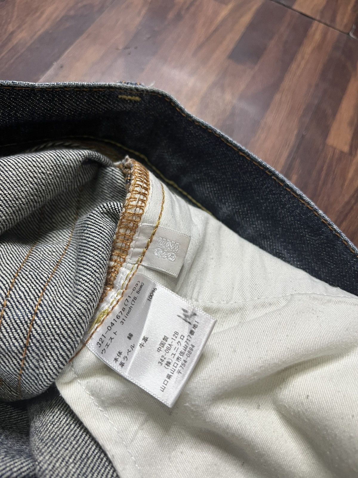 Uniqlo ORIGINAL BASIC REGULAR FIT BOOT CUT. Size US 30 / EU 46 - 4 Thumbnail