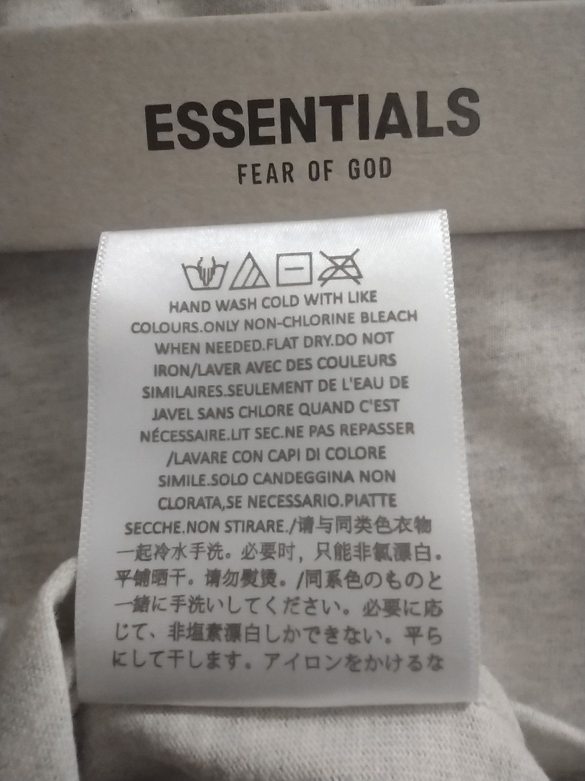 Fear Of God Essentials T shirt Light Oatmeal