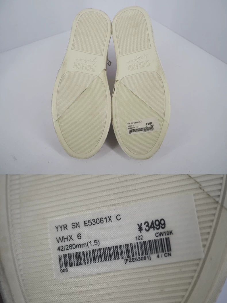 Yohji Yamamoto yohji yamamoto Beige high-top shoes 2503-Nextarrow Size US 9 / EU 42 - 6 Thumbnail
