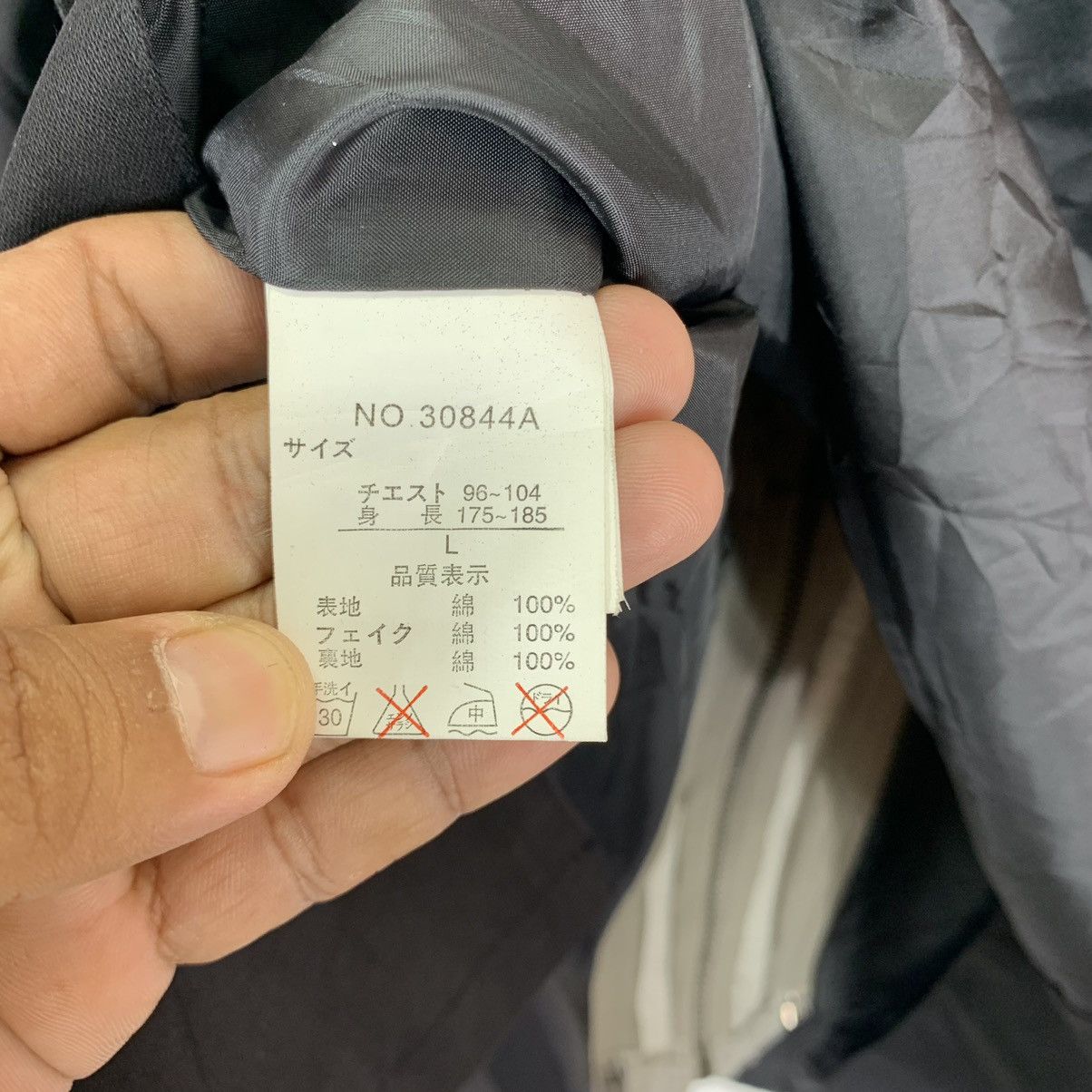 If Six Was Nine × In The Attic × Japanese Brand Vintage In The Attic Make Rapid Progress Skull Hoodie Jacket Size US M / EU 48-50 / 2 - 10 Thumbnail