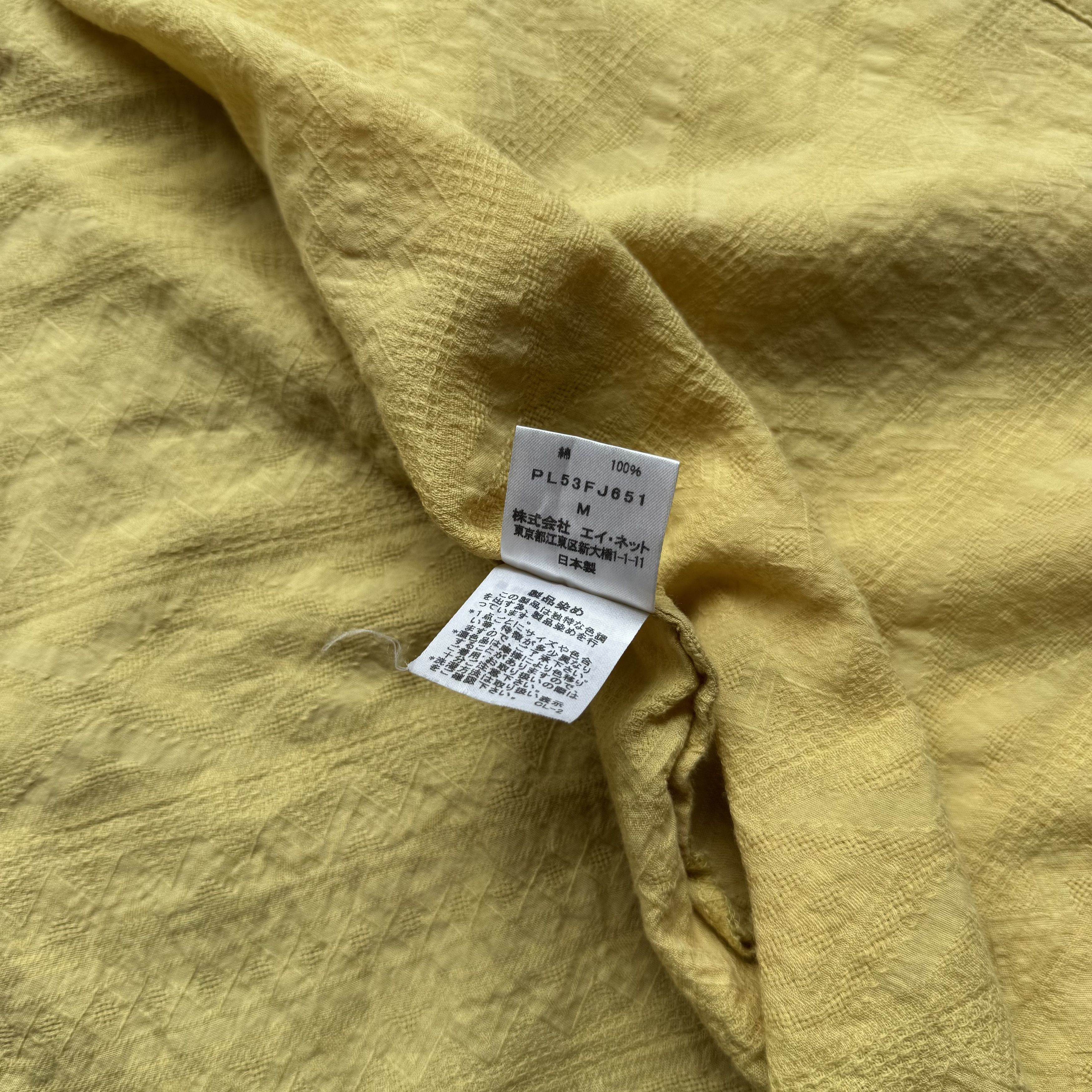 Issey Miyake Plantation Textured Shirt Size US M / EU 48-50 / 2 - 7 Thumbnail