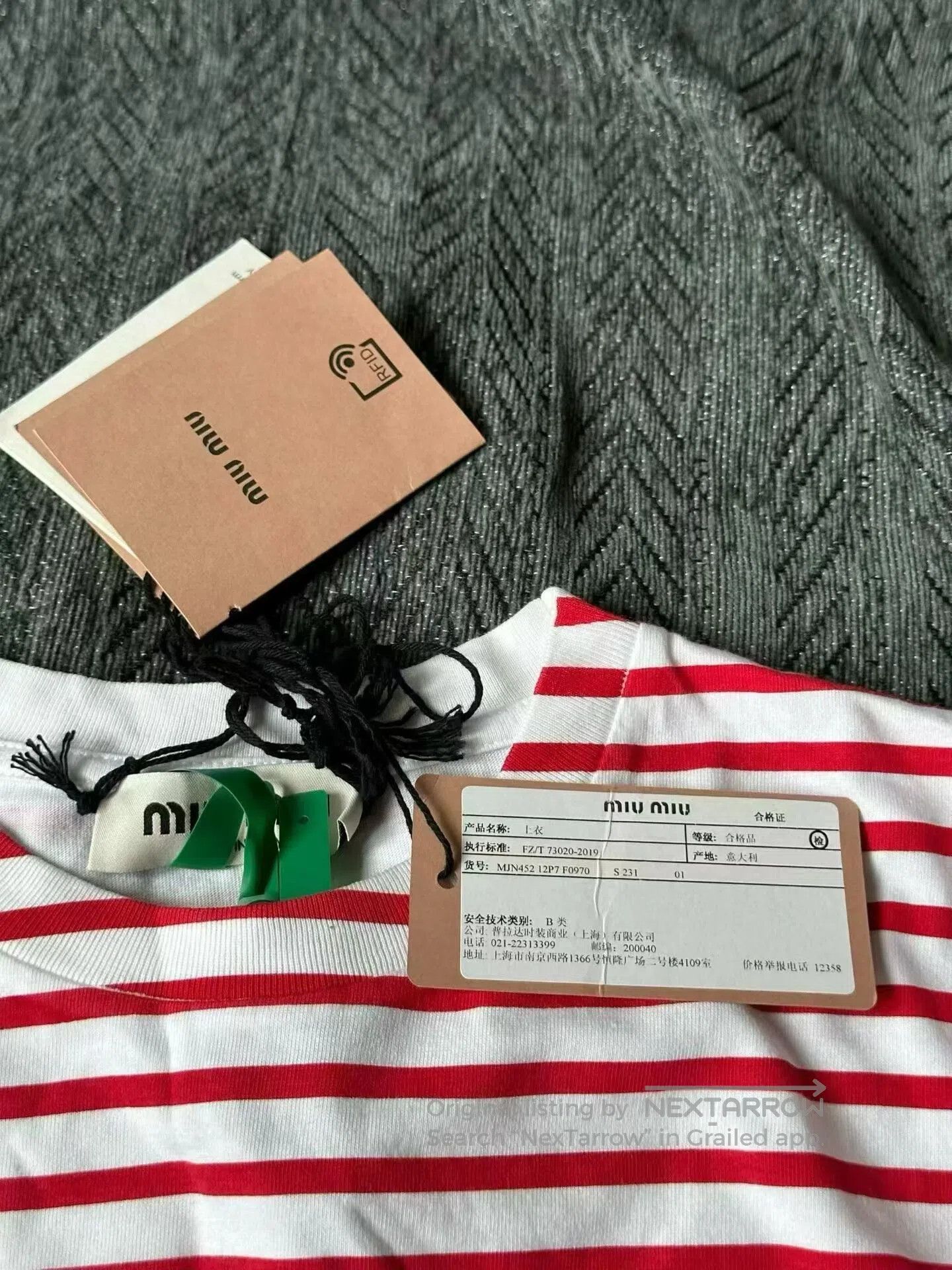 Miu Miu Miu Miu Red and White Striped Cropped Tee| Size XS / US 0-2 / IT 36-38 - 4 Thumbnail