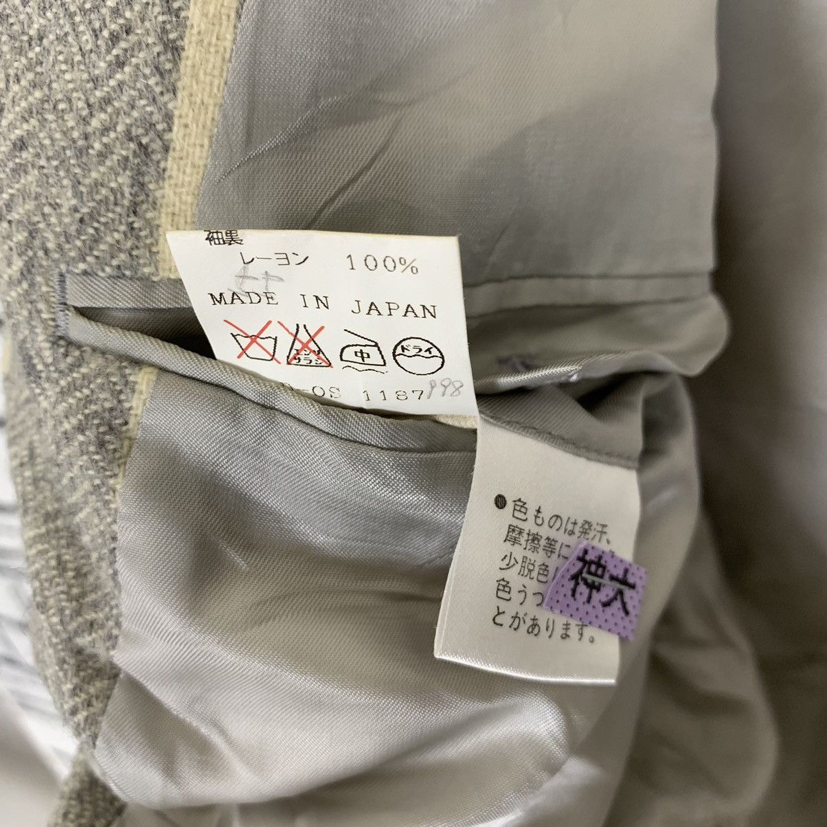Kenzo Kenzo Stripe Jacket Size US S / EU 44-46 / 1 - 17 Thumbnail
