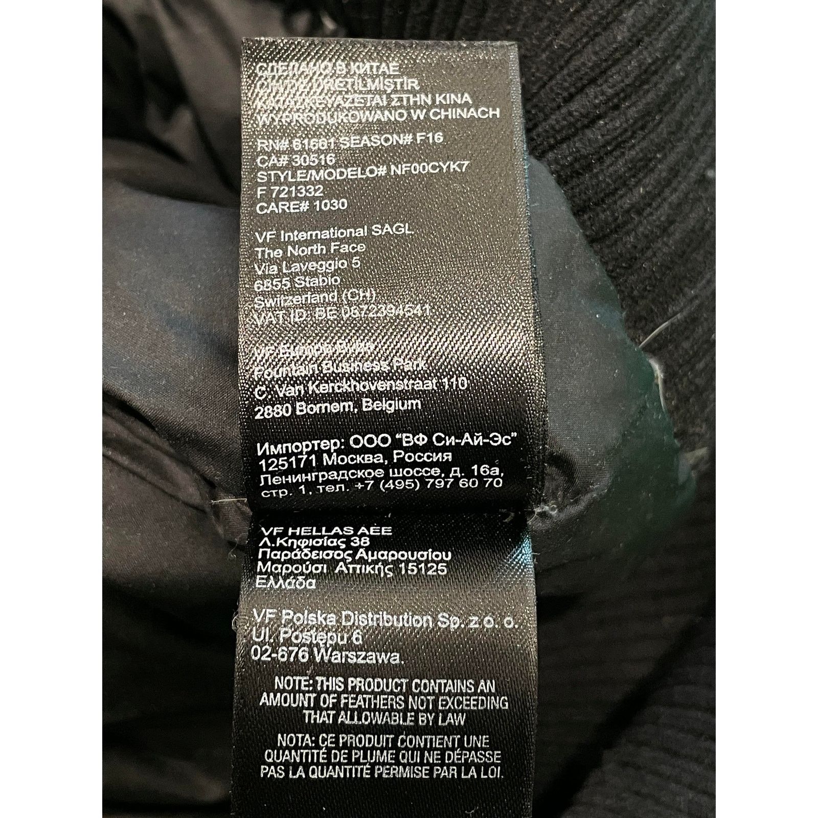 The North Face The North Face Fur Bomber Black Jacket Size US M / EU 48-50 / 2 - 12 Thumbnail