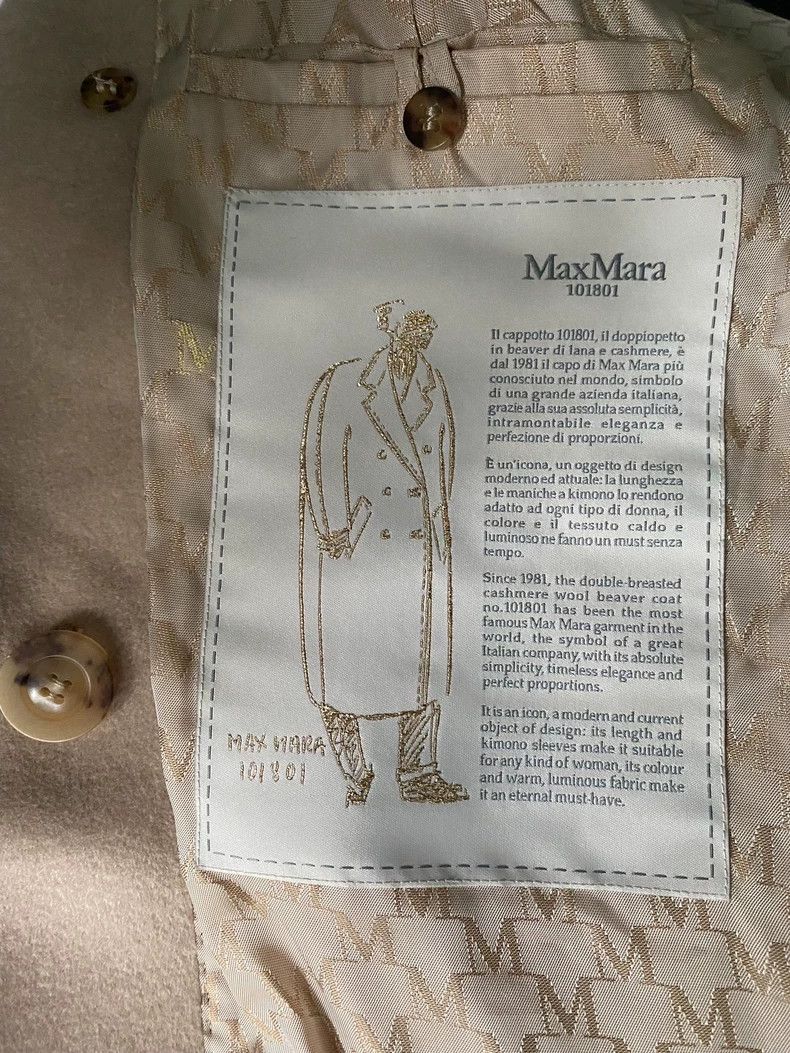 Max Mara Max Mara 101 801 oatmeal Size M / US 6-8 / IT 42-44 - 4 Thumbnail