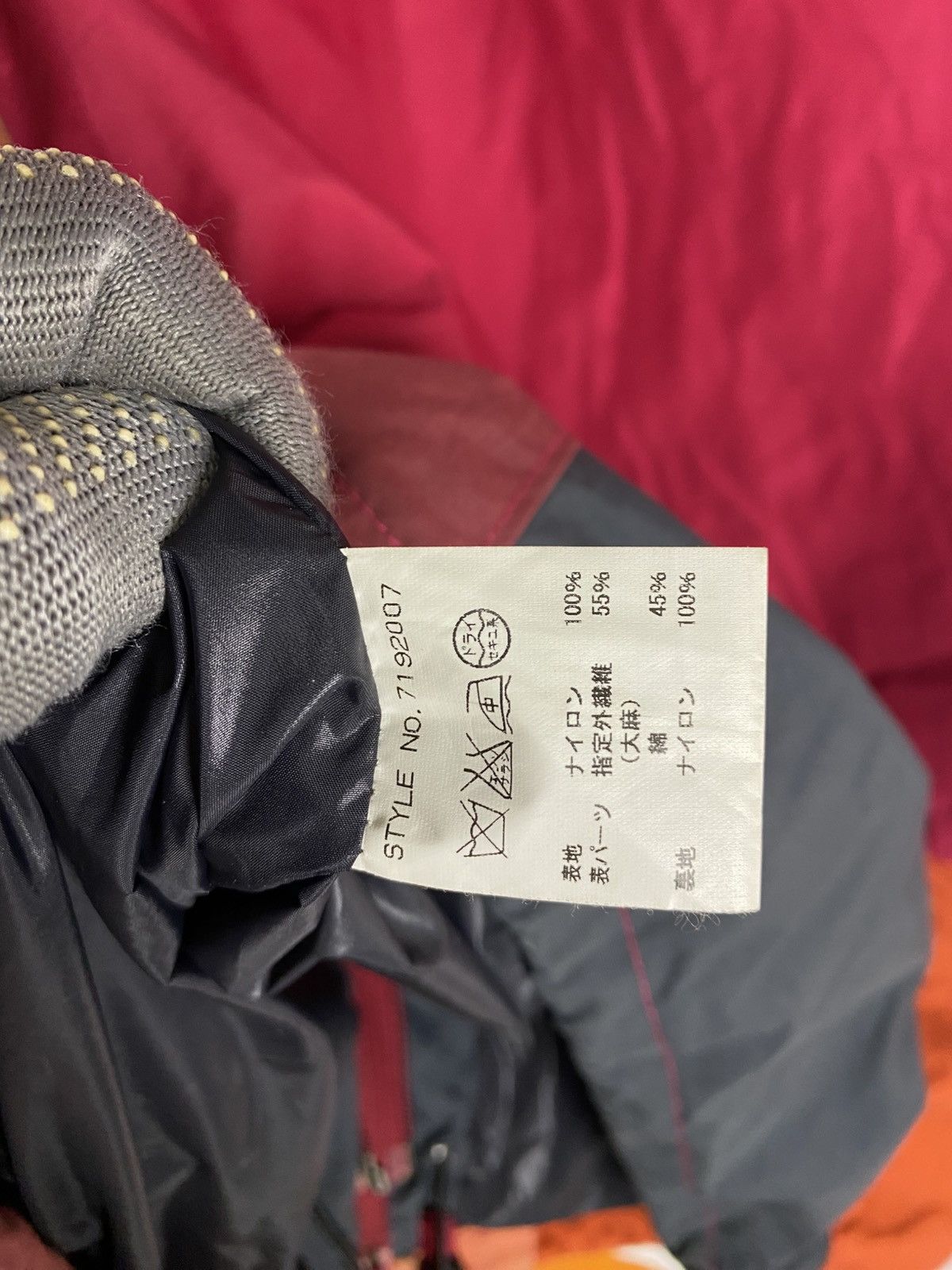 Manastash Manastash Colorblock Outdoor Red Orange Hood Mountain Parka Size US L / EU 52-54 / 3 - 13 Thumbnail