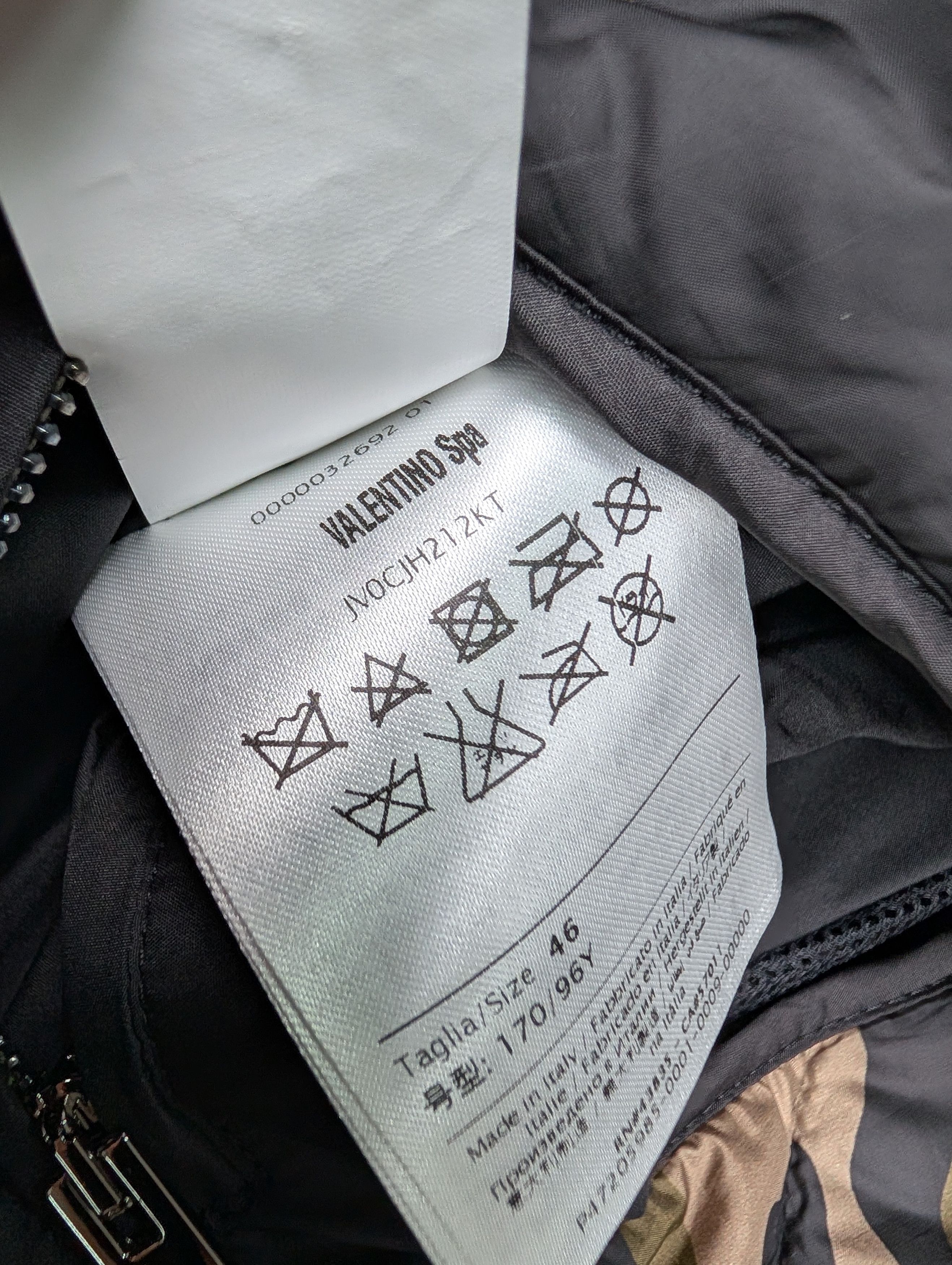 Valentino Green Camo Hooded Jacket Size US S / EU 44-46 / 1 - 10 Thumbnail