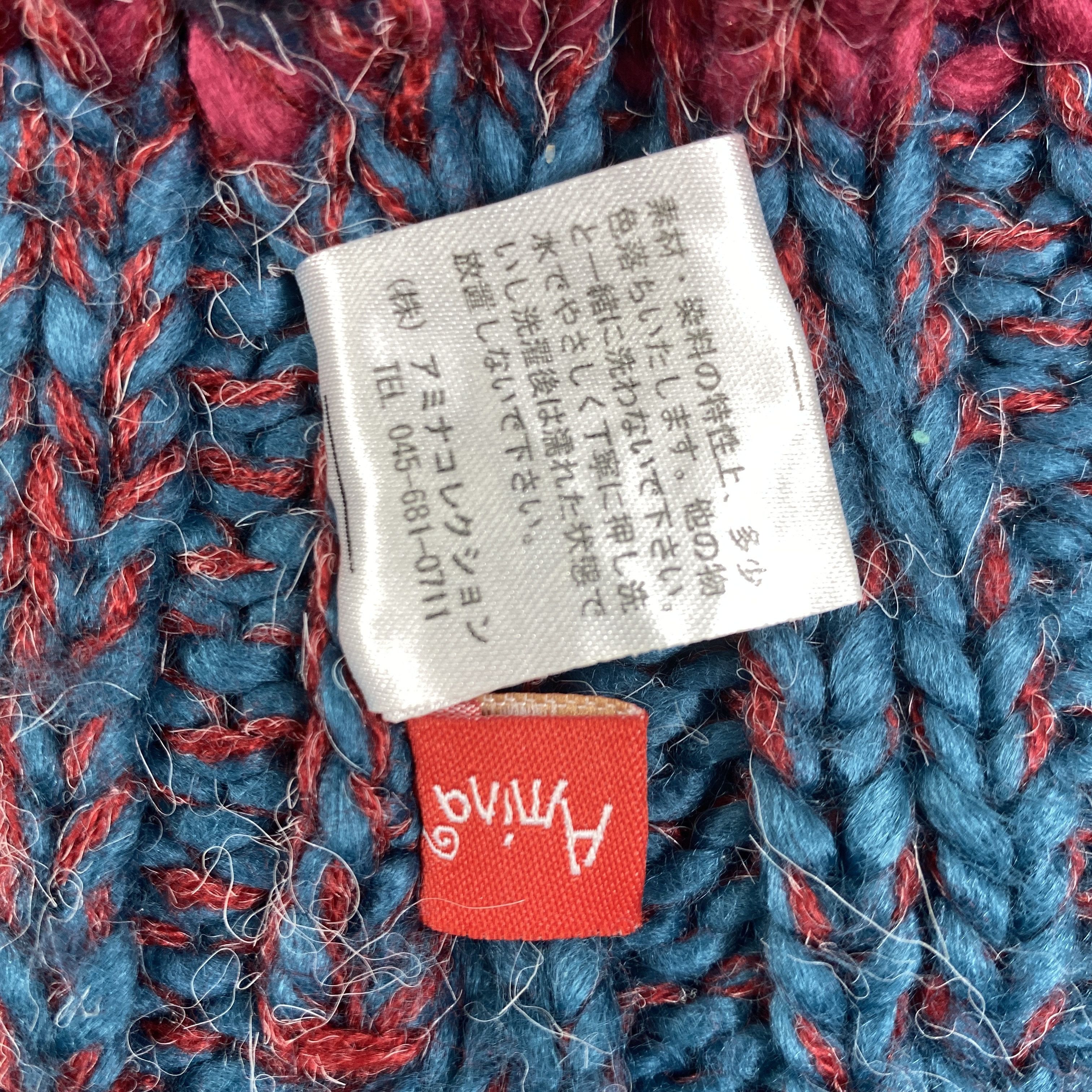 Japanese Brand Knitted Multicolor Beanie Hats Pom Pom -BN1051 Size ONE SIZE - 9 Thumbnail