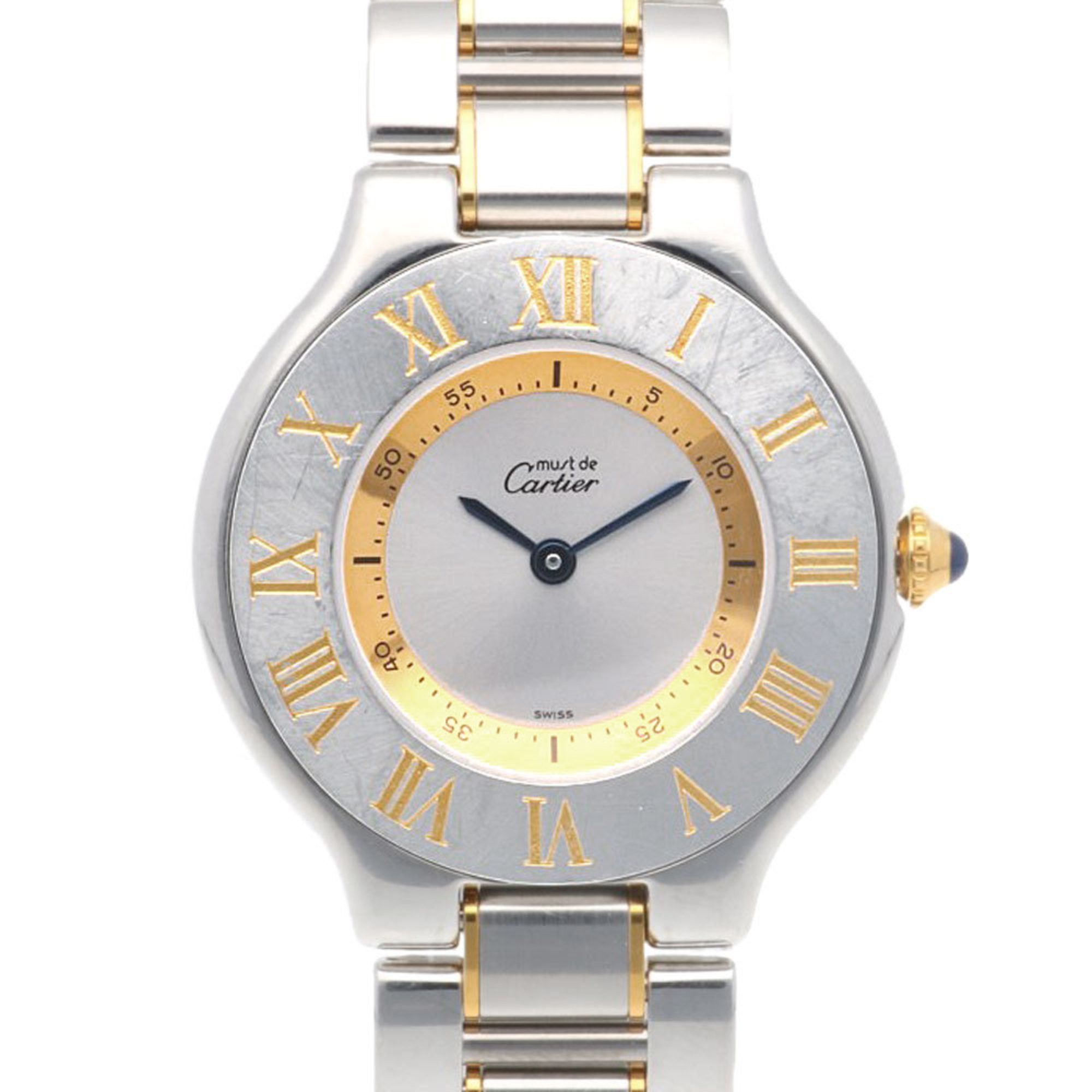 Cartier Must 21 Watch, Stainless Steel 1330 Quartz, Men's, Cartier, Manufacturer's
