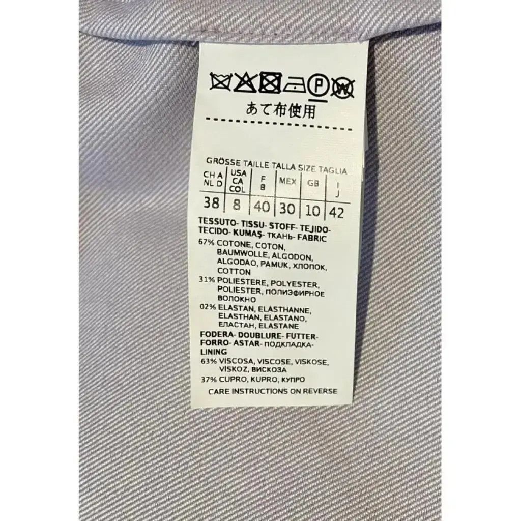 Max Mara Blazer, Max Mara Size M / US 6-8 / IT 42-44 - 7 Thumbnail