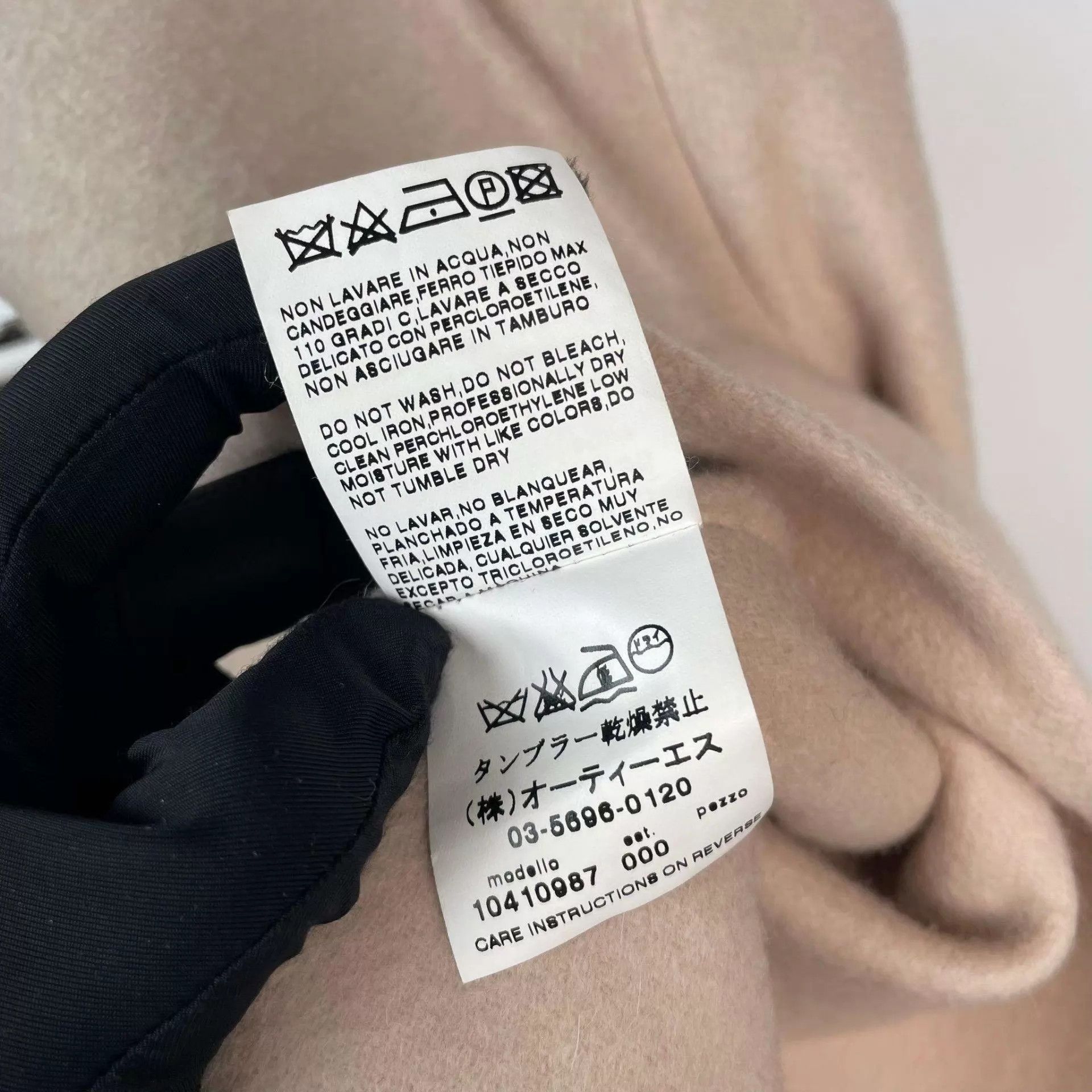 Max Mara Mx 97 New Khaki Belted Short Jacket Women's 155 Size XS / US 0-2 / IT 36-38 - 6 Thumbnail