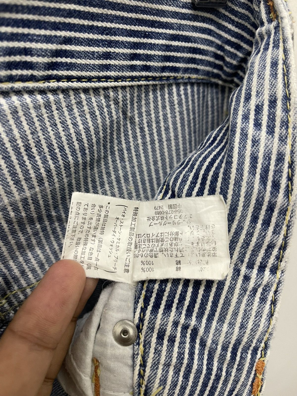 Japanese Brand Rare Vintage LTY Lala Tasty Surf Hickory Stripe Denim Size US 29 - 20 Thumbnail