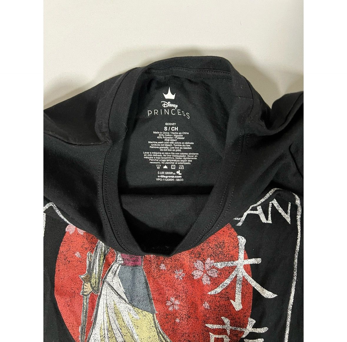 Disney Black ‘Mulan: Honor To Us All’ Graphic T-Shirt Tee Size S 🌹✨ Size S / US 4 / IT 40 - 3 Thumbnail