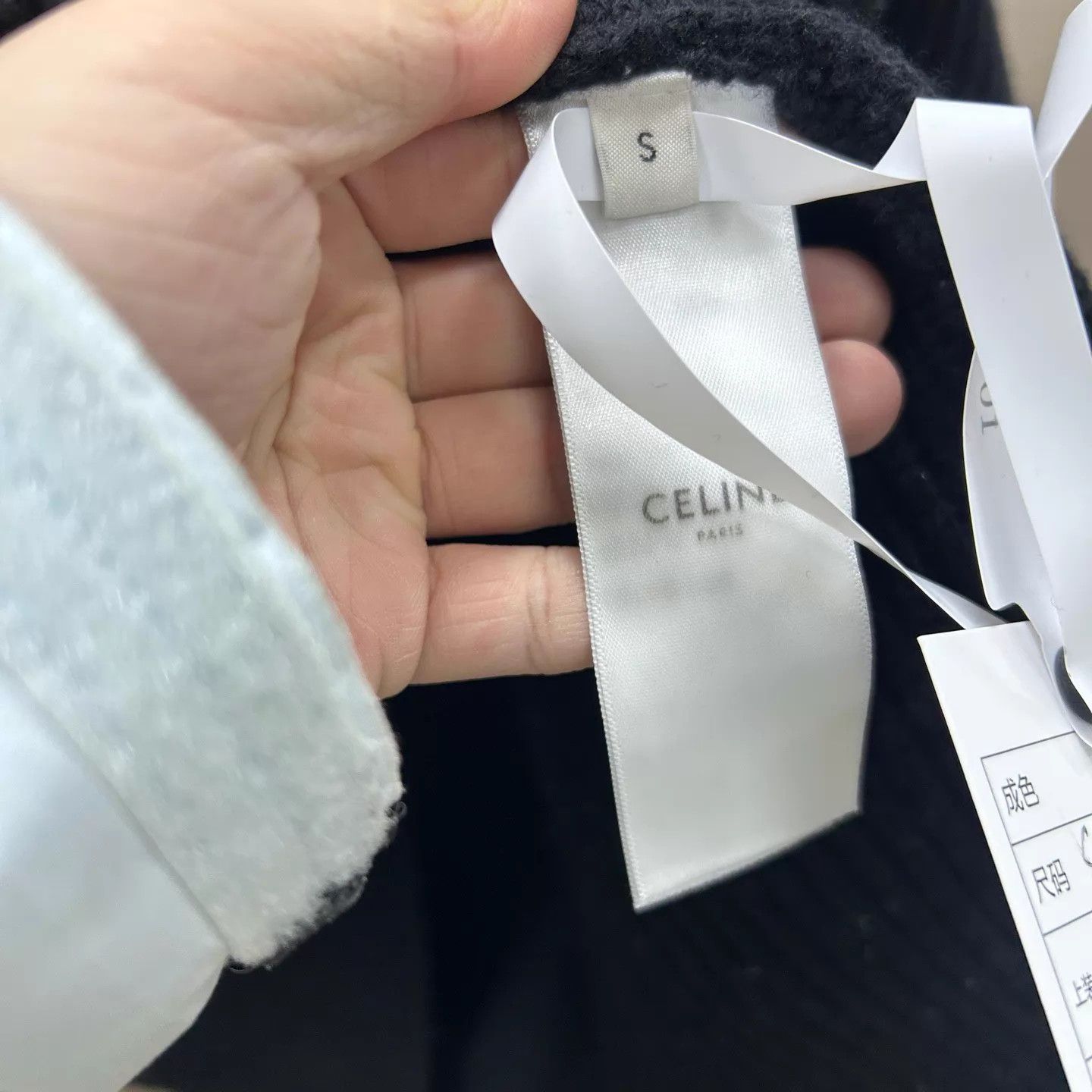 Celine CELINE Logo Embroidered Crewneck Pullover S 99New Size US S / EU 44-46 / 1 - 4 Thumbnail
