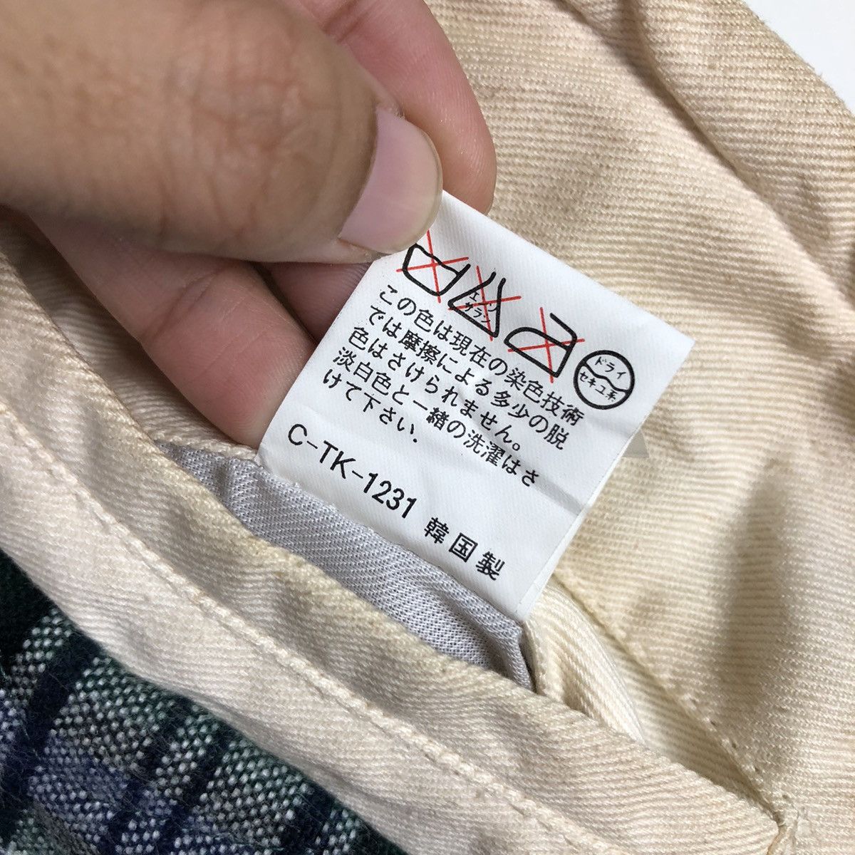Japanese Brand 📌Vtg Bomber Jacket Horse Power Blanket Tartan Issey Miyake Size US L / EU 52-54 / 3 - 23 Thumbnail