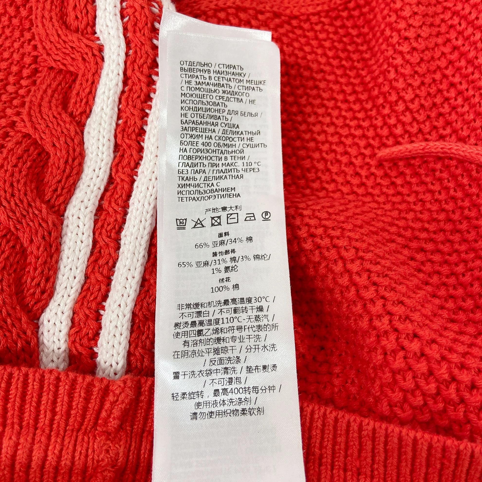 Gucci Gucci collab red knit shorts S Size 26" / US 2 / IT 38 - 8 Thumbnail