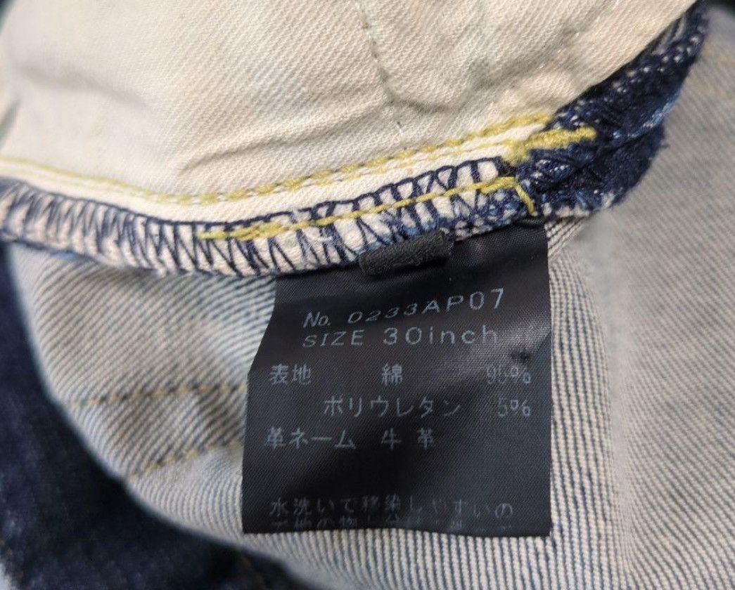 Hysteric Glamour Patch Work Studded Selvedge Japanese Denim Jeans Size US 30 / EU 46 - 6 Thumbnail
