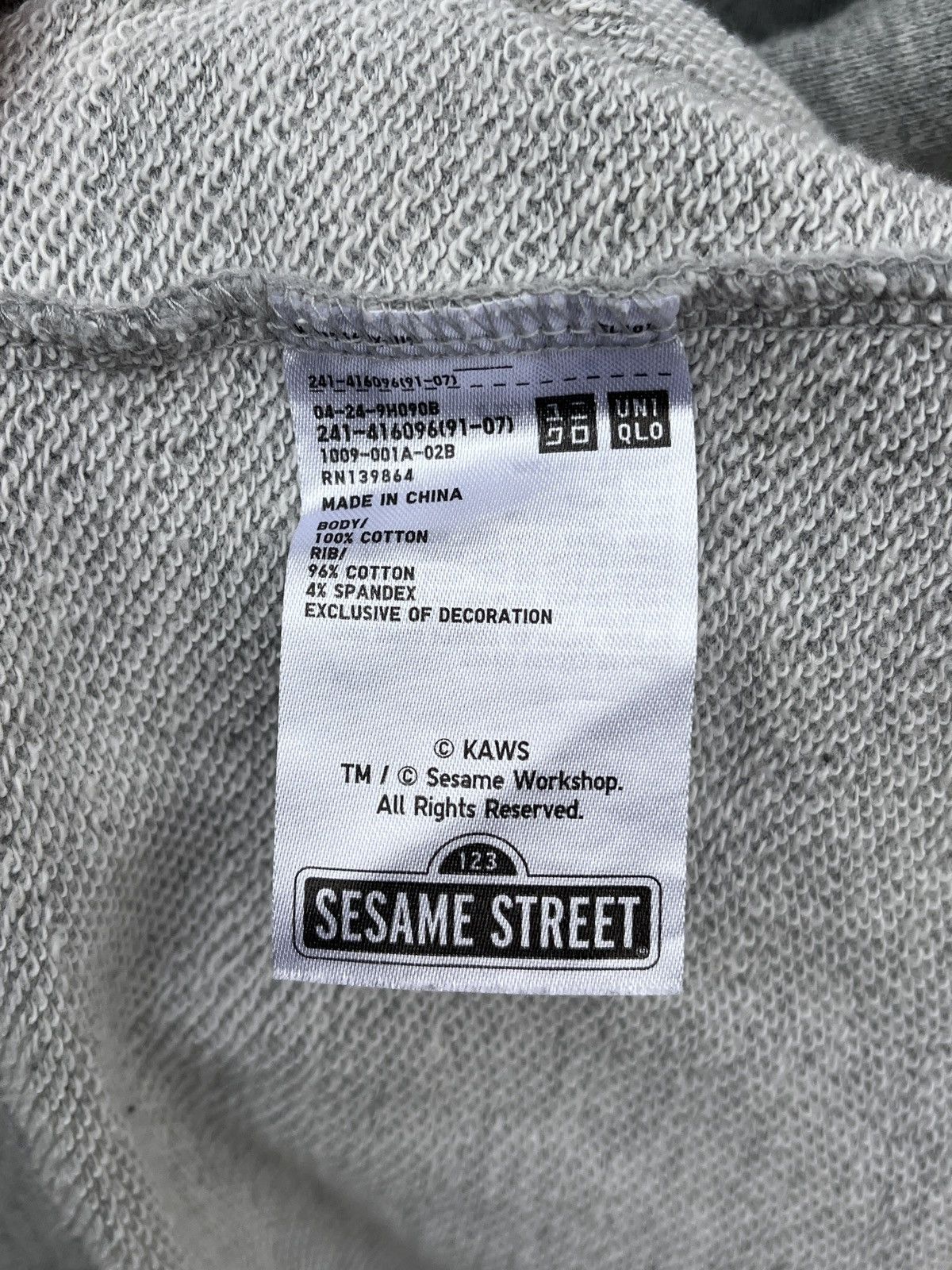Kaws × Uniqlo KAWS x UNIQLO SESAME STREET HOODIE Size US M / EU 48-50 / 2 - 4 Thumbnail