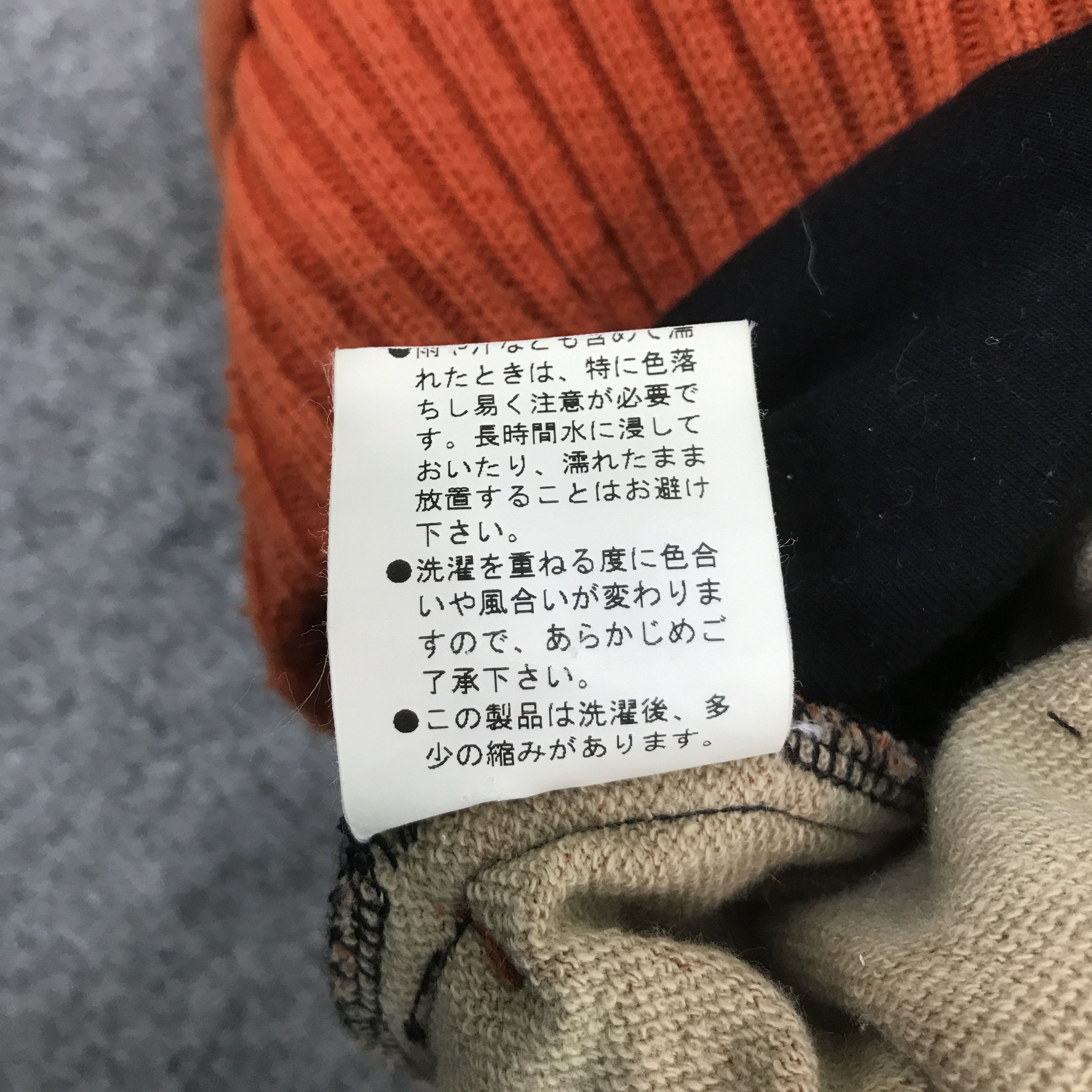 Japanese Brand × The Difference THE DIFFERENCE JAPAN DESIGN PUFFER JACKET Size US M / EU 48-50 / 2 - 15 Thumbnail