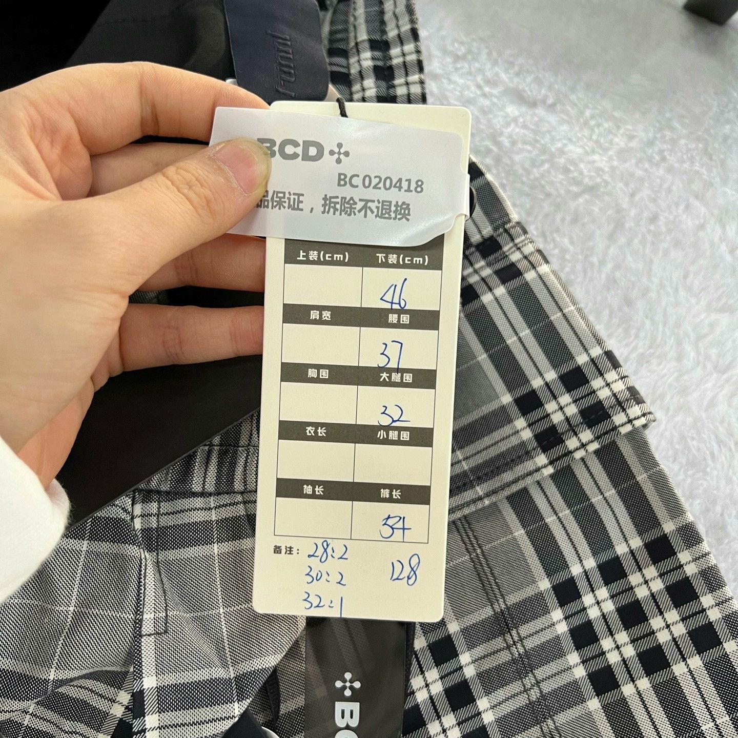 Juun.J juun.j Plaid Shorts Size US 30 / EU 46 - 6 Thumbnail