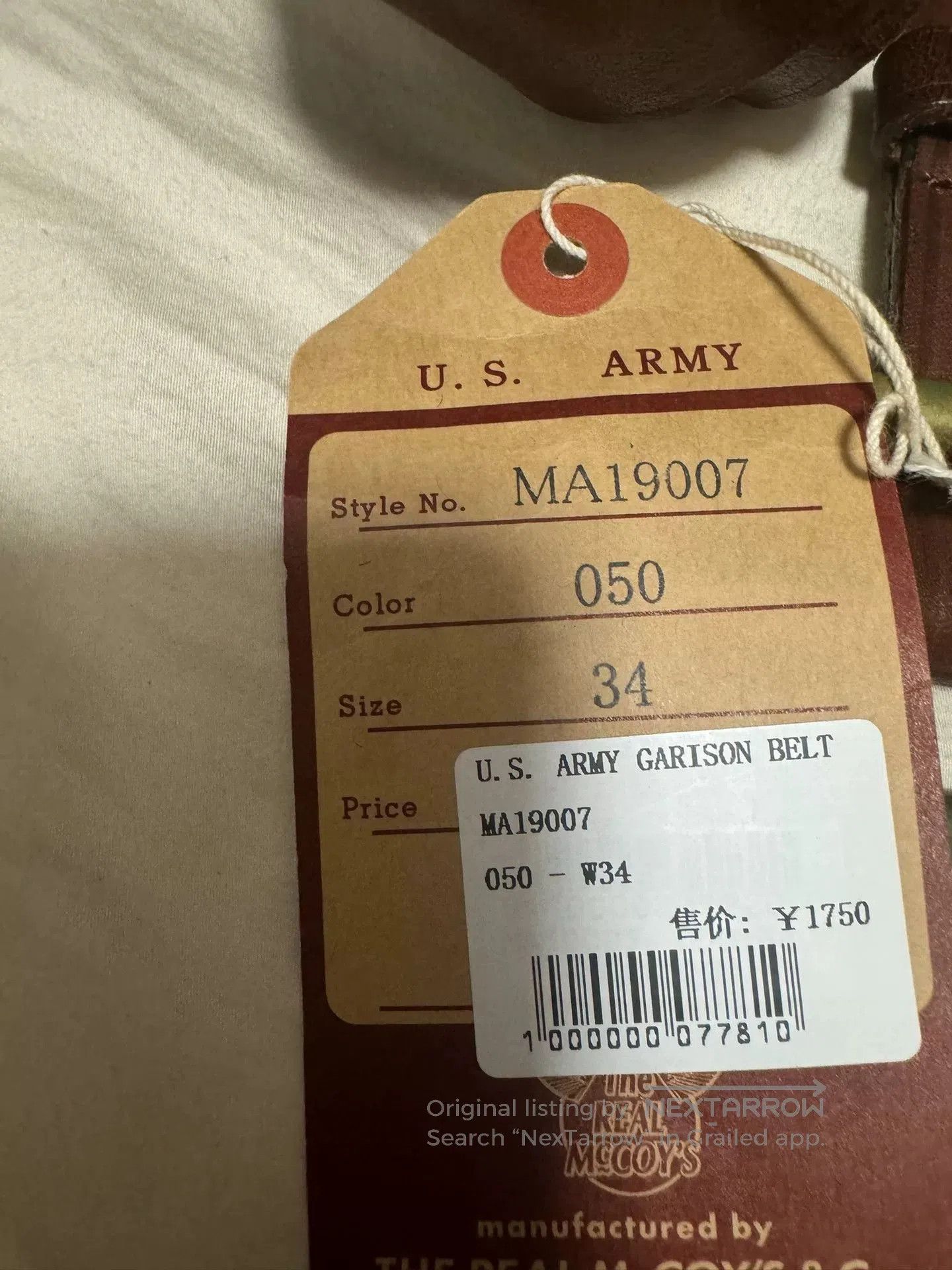 The Real McCoy's Real McCoy’s U.S. Army Garrison Belt. Size ONE SIZE - 5 Thumbnail