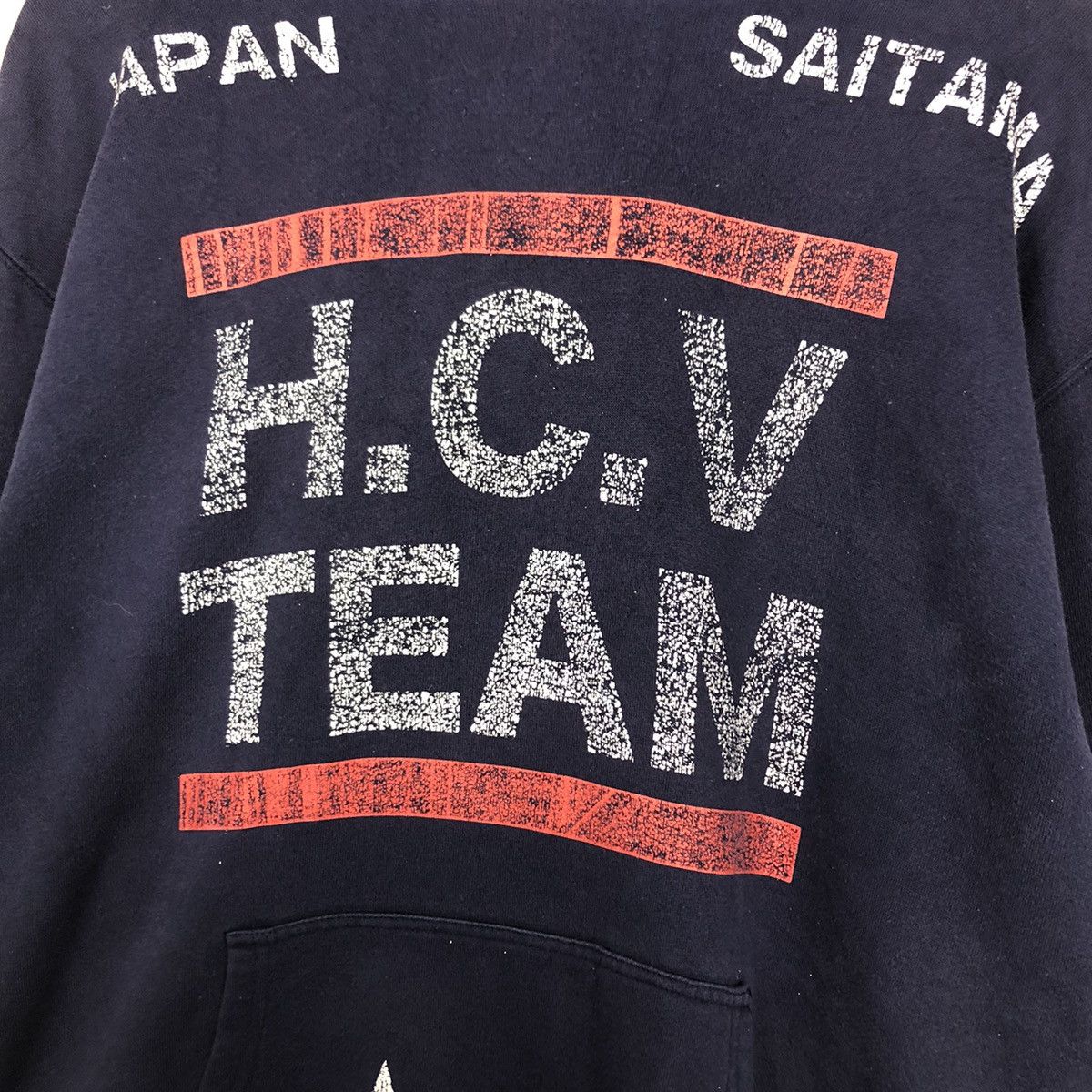 Japanese Brand United Athle HCV Team Hoodie – Distressed Graphic Size US XL / EU 56 / 4 - 16 Thumbnail