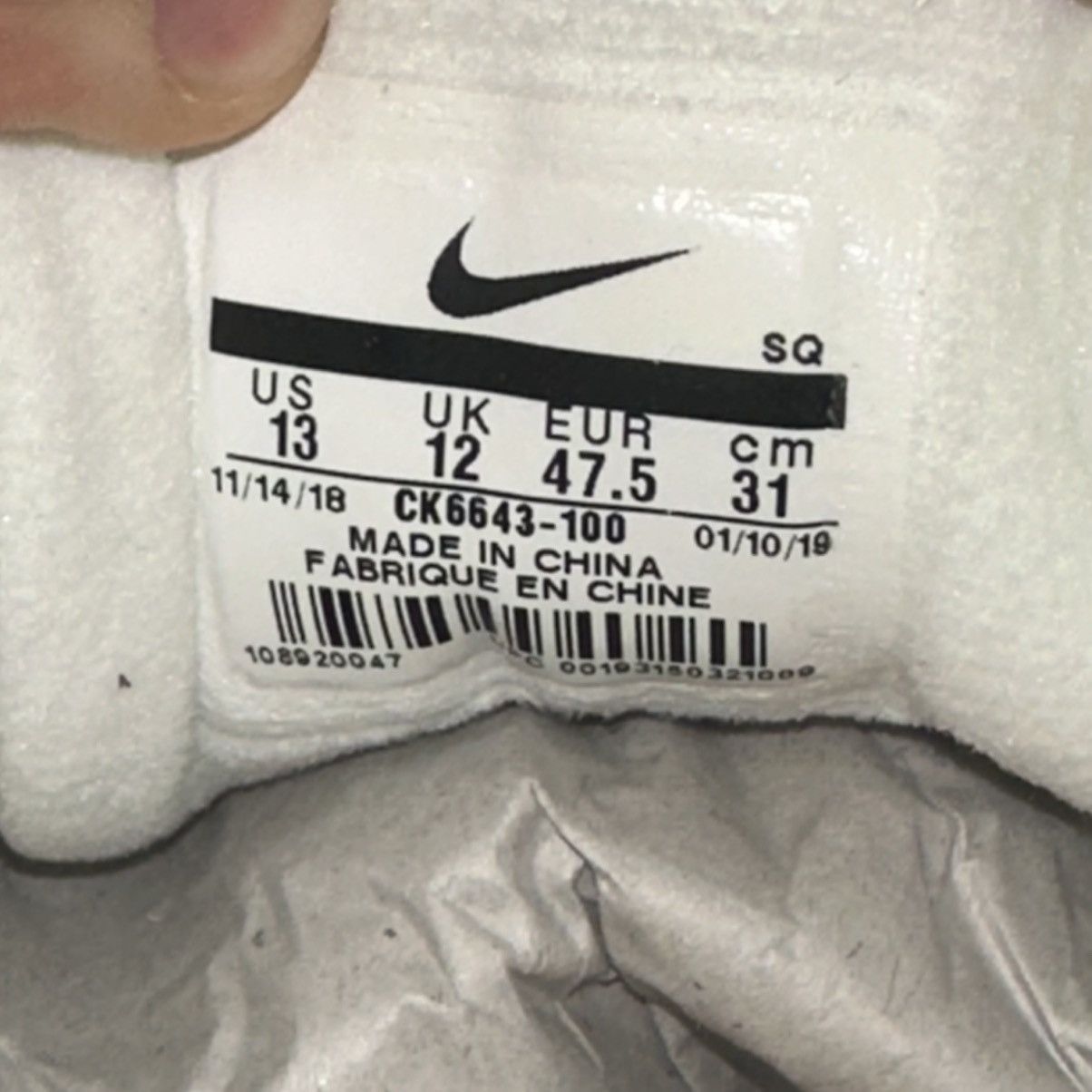 Nike Size 13 - Nike Missing Link x Air Max 1 Susan Size US 13 / EU 46 - 6 Thumbnail