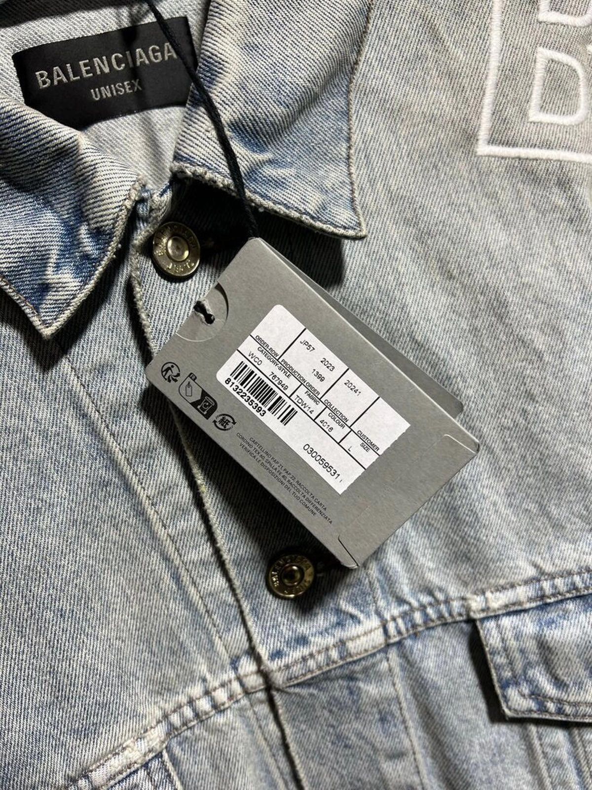 Balenciaga Balenciaga Denim Light Wash Jacket Sz. L Size ONE SIZE - 4 Thumbnail
