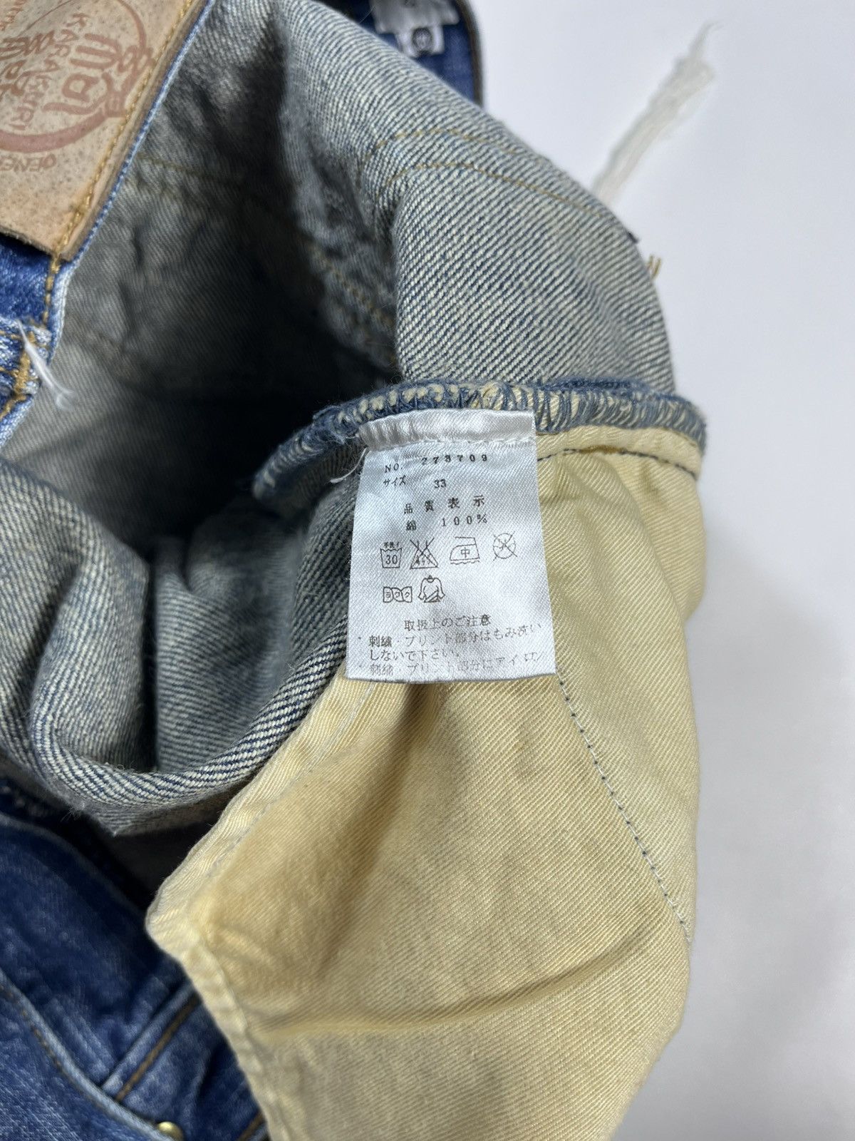 Karakuri Tamashii KARAKURI MULTIPOCKET SHORT PANTS DENIM Size US 32 / EU 48 - 7 Thumbnail