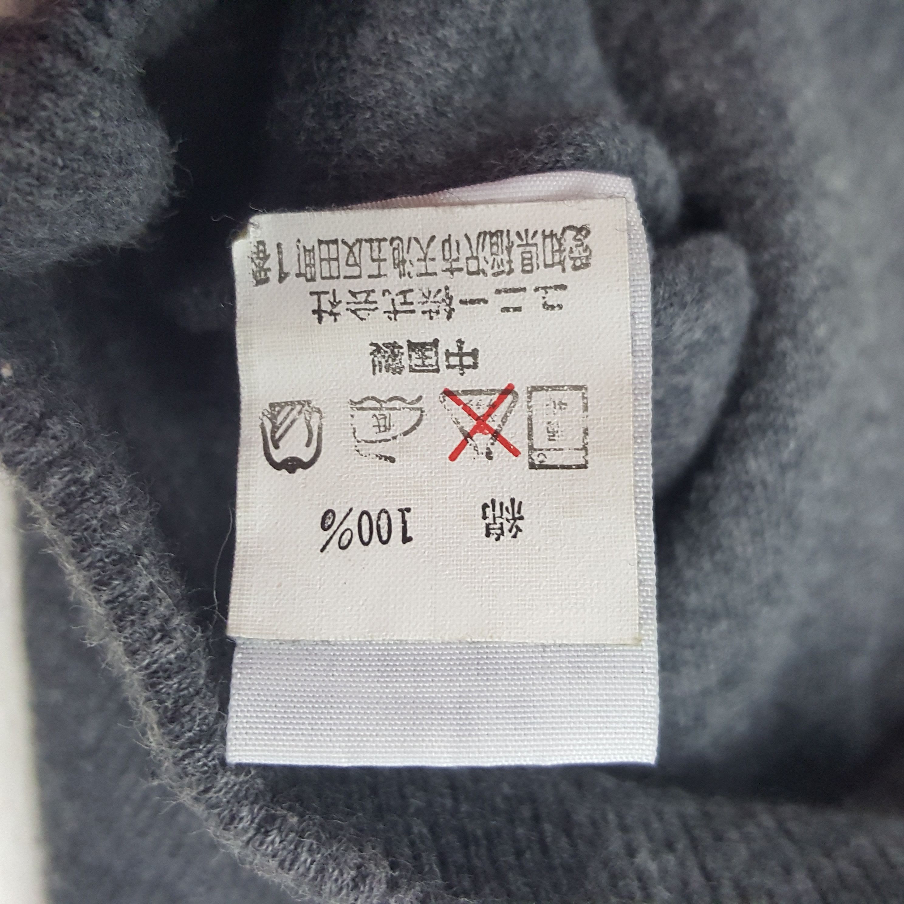 Vintage Vintage Yves Saint Laurent YSL Italian Brand Sweatshirt Size US L / EU 52-54 / 3 - 8 Thumbnail