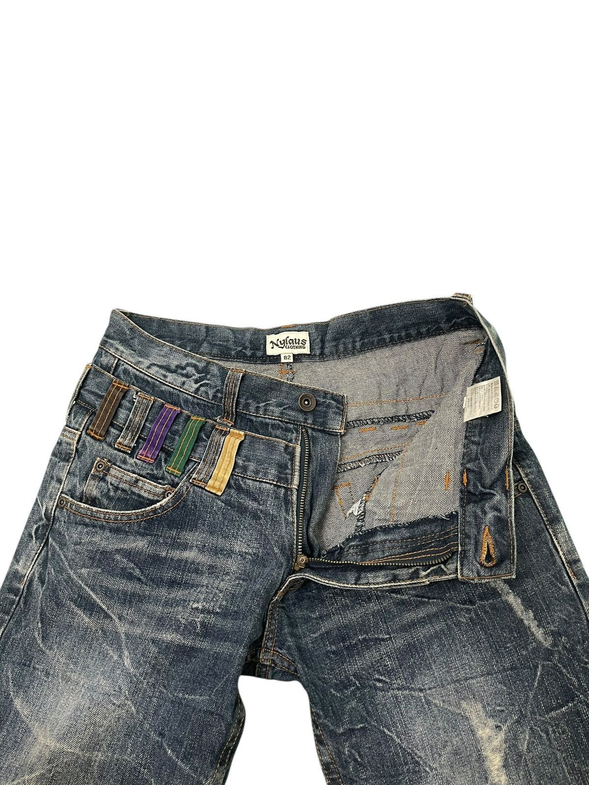Japanese Brand Double Waist Jeans Nylaus Chrome Dior Erd cdg amiri 2🟦9 Size US 31 - 8 Thumbnail