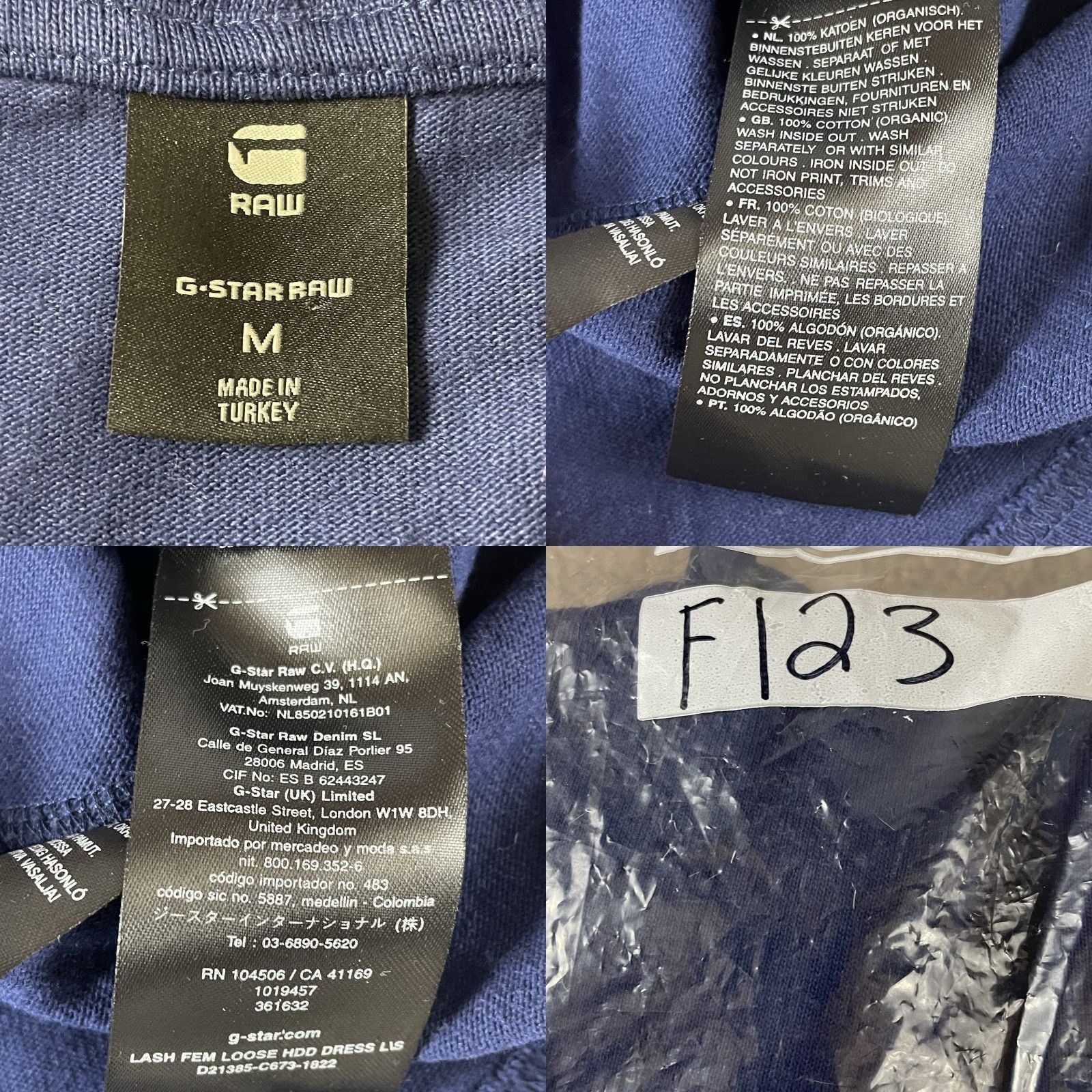 G-Star G-STAR RAW Sweatshirt Dress Women’s M Hooded Blue Drawstring F123 Size M / US 6-8 / IT 42-44 - 8 Thumbnail