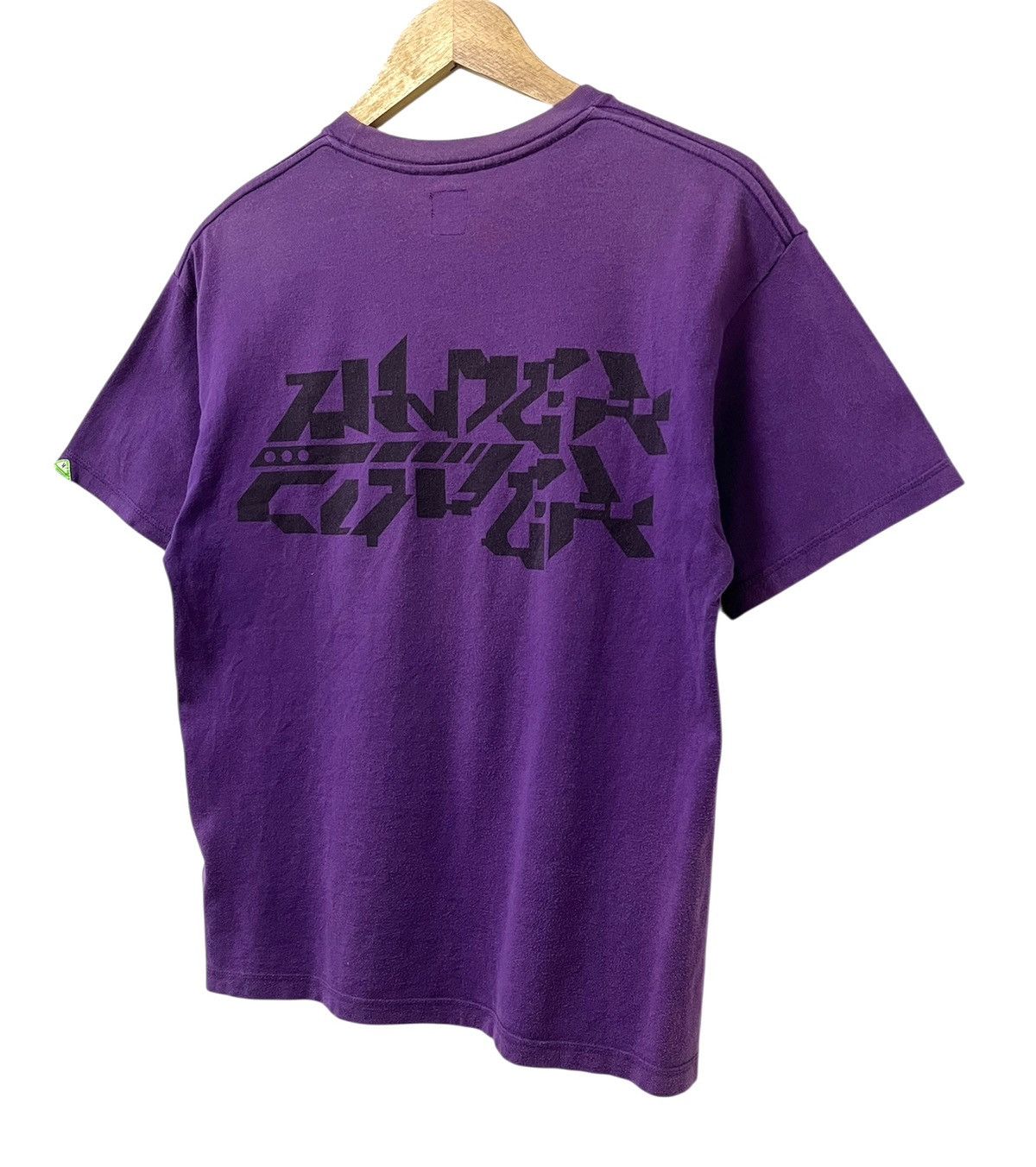 Undercover UNDERCOVER SS01 CHAOTIC DISCORD SPRING SUMMER JAPAN TSHIRT Size US M / EU 48-50 / 2 - 10 Thumbnail
