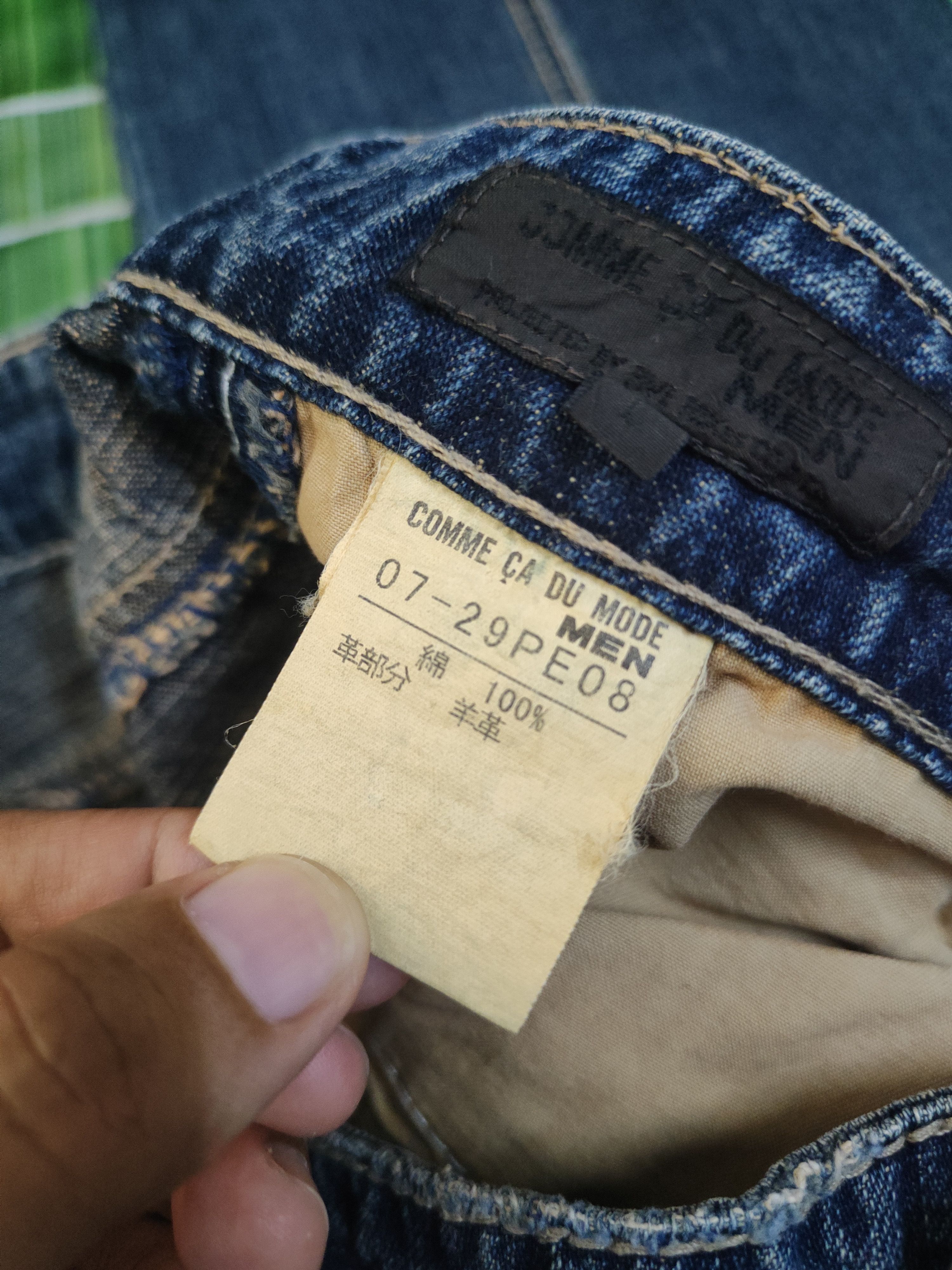 Comme Ca Ism DL Comme Ca du Mode Blue Distressed Ripped Jeans #1578 Size US 29 - 14 Thumbnail