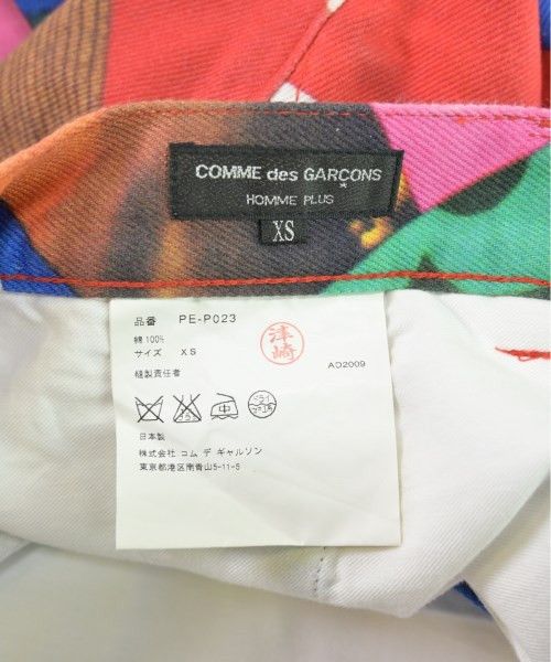 Comme des Garcons Homme Plus Cropped Pants all-over pattern zipper cotton Multicolor Size US 30 / EU 46 - 7 Thumbnail
