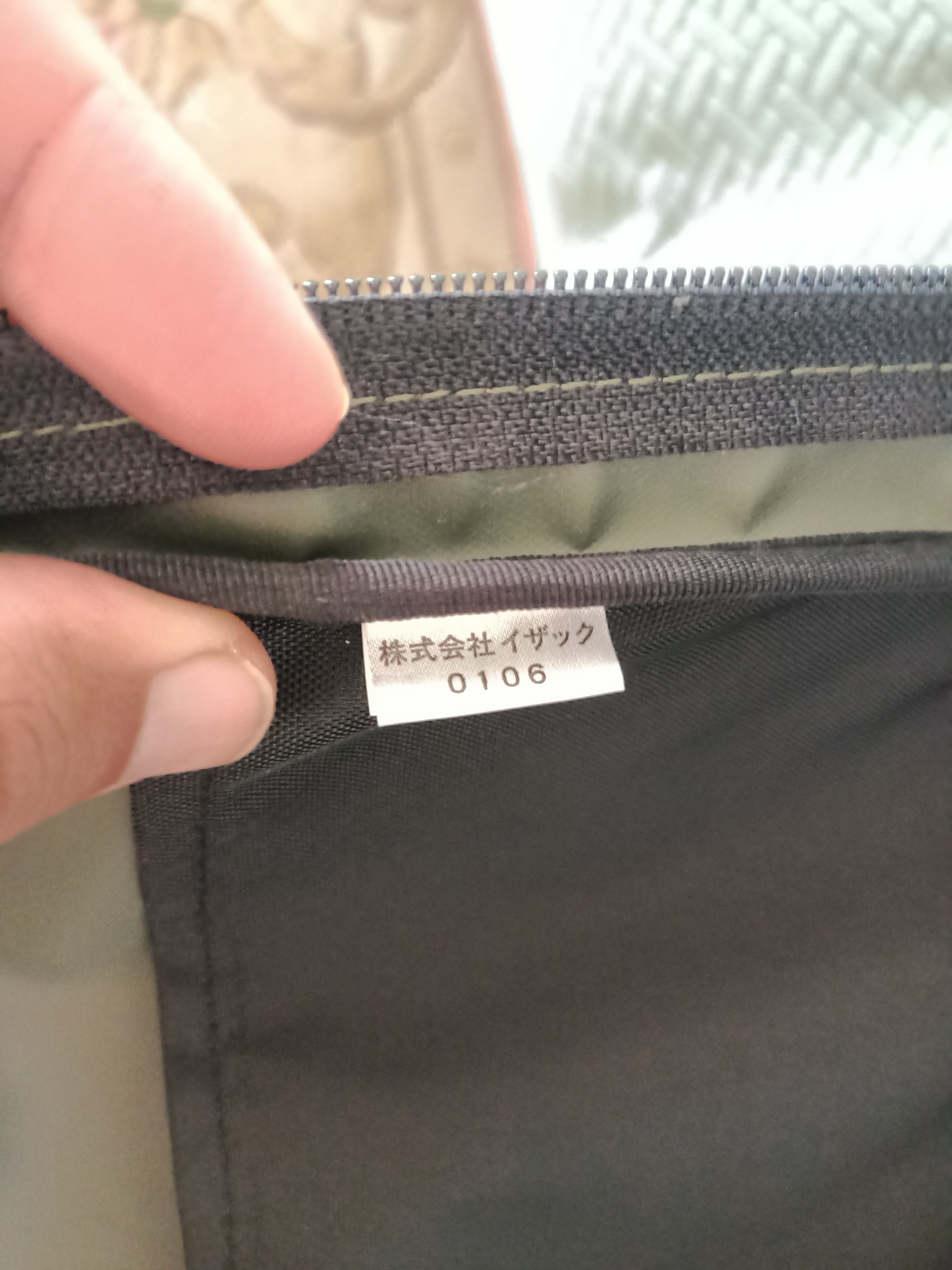Japanese Brand Y'saccs + Pour Tous 3 way backpack by Y'saccs Corporation Size ONE SIZE - 18 Thumbnail