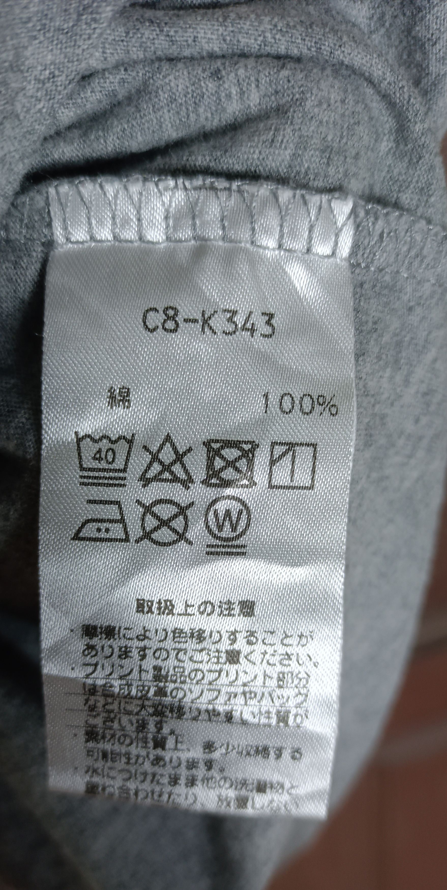Champion × Sports Specialties Champion Iconic Logo Pocket T Short Sleeve T Shirt Size US M / EU 48-50 / 2 - 7 Thumbnail