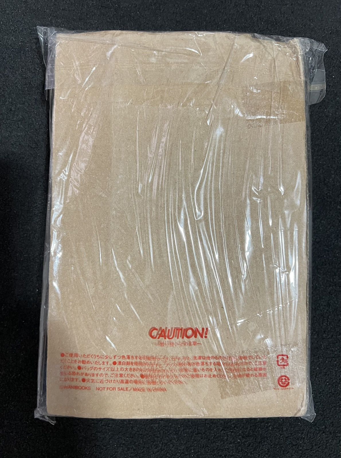 Supreme Supreme Book Vol. 4 AW 08-09 Catalog and Tote Bag Size ONE SIZE - 4 Thumbnail