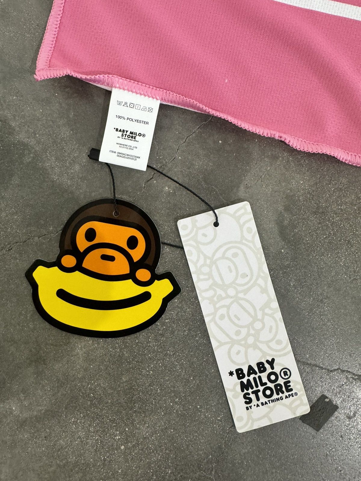Bape Bape Towel Size ONE SIZE - 2 Thumbnail
