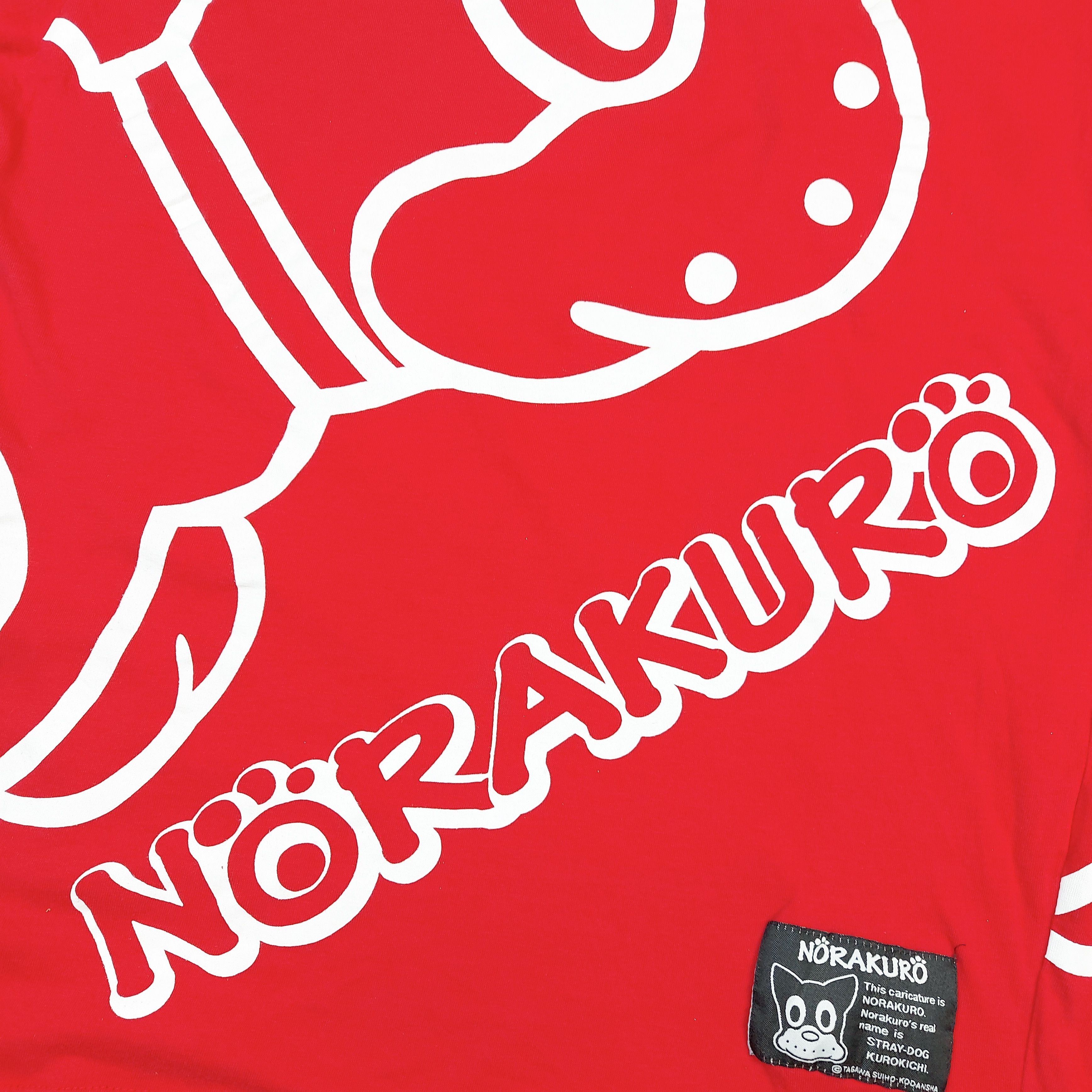 Japanese Brand Vintage Norakuro Kun Brand Japanese Anime Manga TEE Size US M / EU 48-50 / 2 - 6 Thumbnail