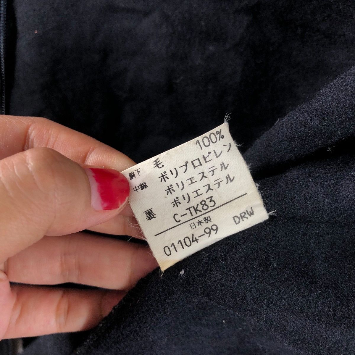 Burberry Prorsum Vintage BURBERRYS LONDON Nova Checked Plaid Inner Blazer Size 38R - 6 Thumbnail